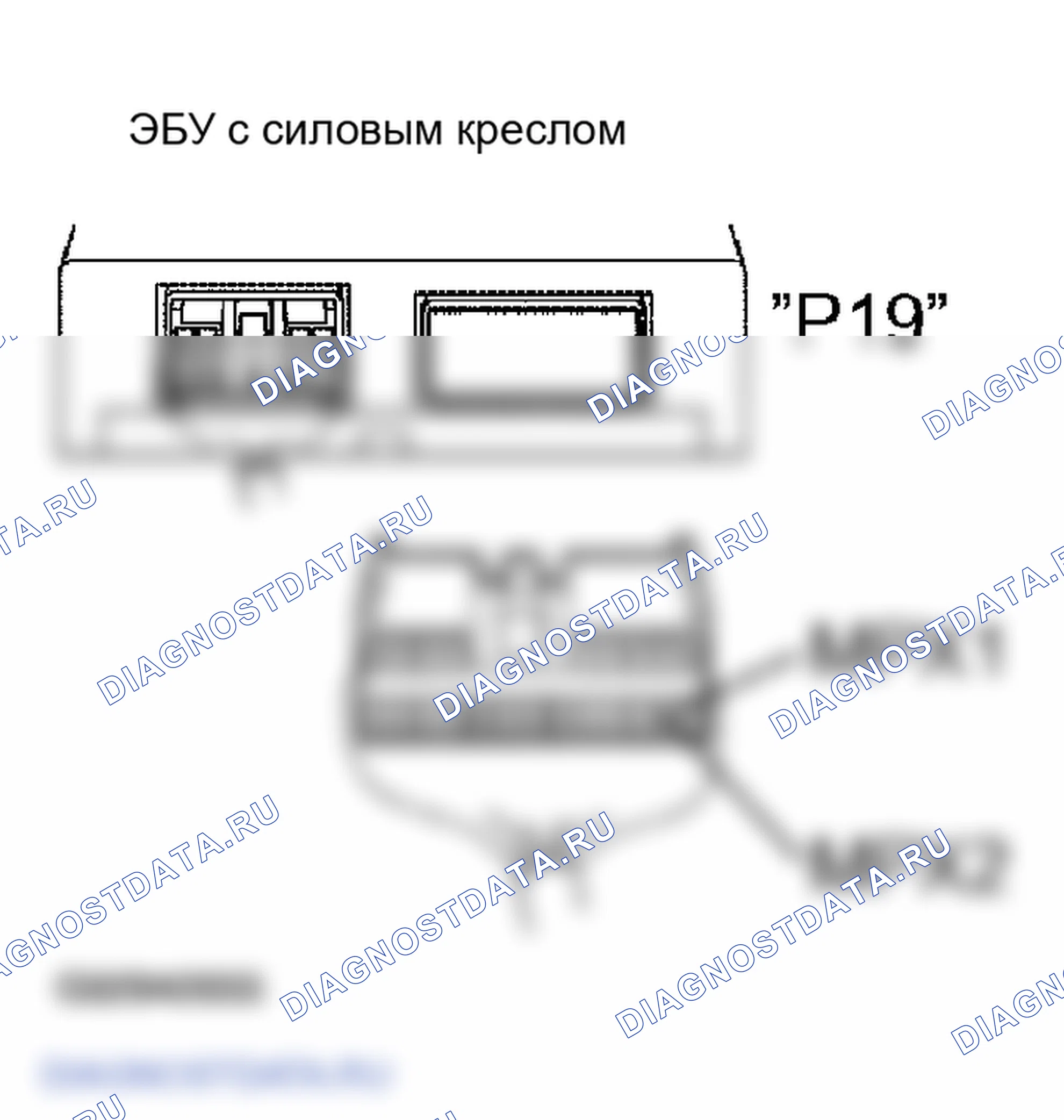 Рис. 121. Lexus GS III