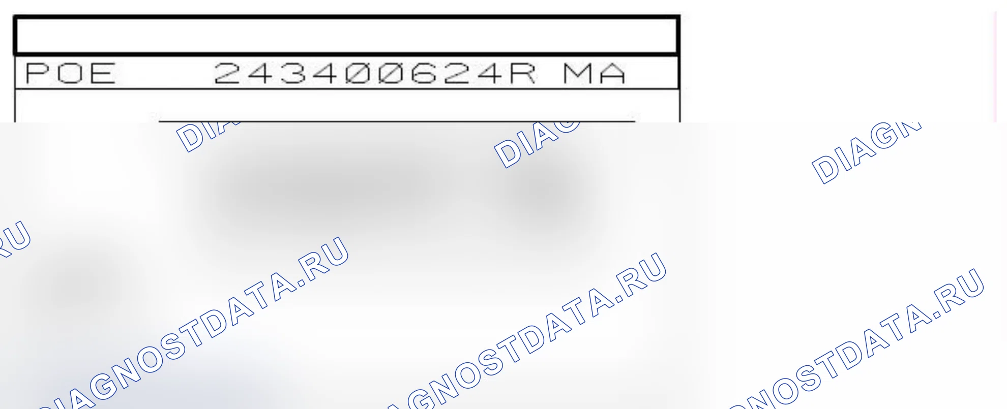 Распиновка разъёма 1127 — Видеодисплей. Renault Zoe I