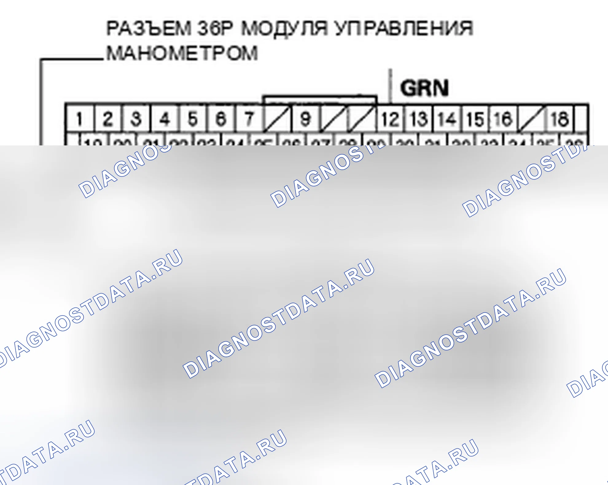 Рис. 278. Honda Element YH2 рестайлинг 2