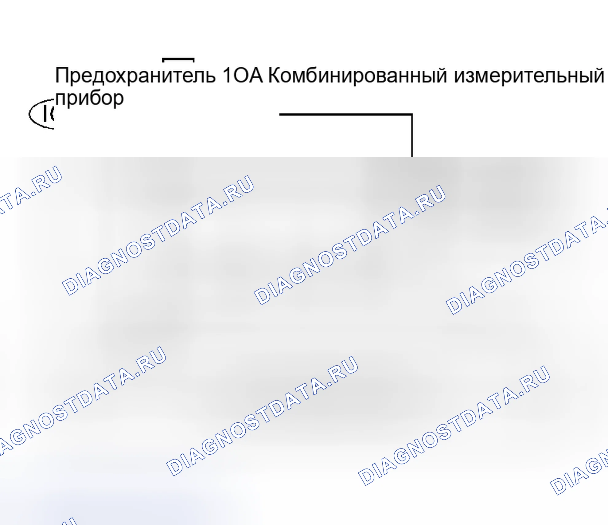 Рис. 77: 6. Сигнальная лампа ABS не загорается при включении выключателя зажигания. Nissan Altima L31 рестайлинг