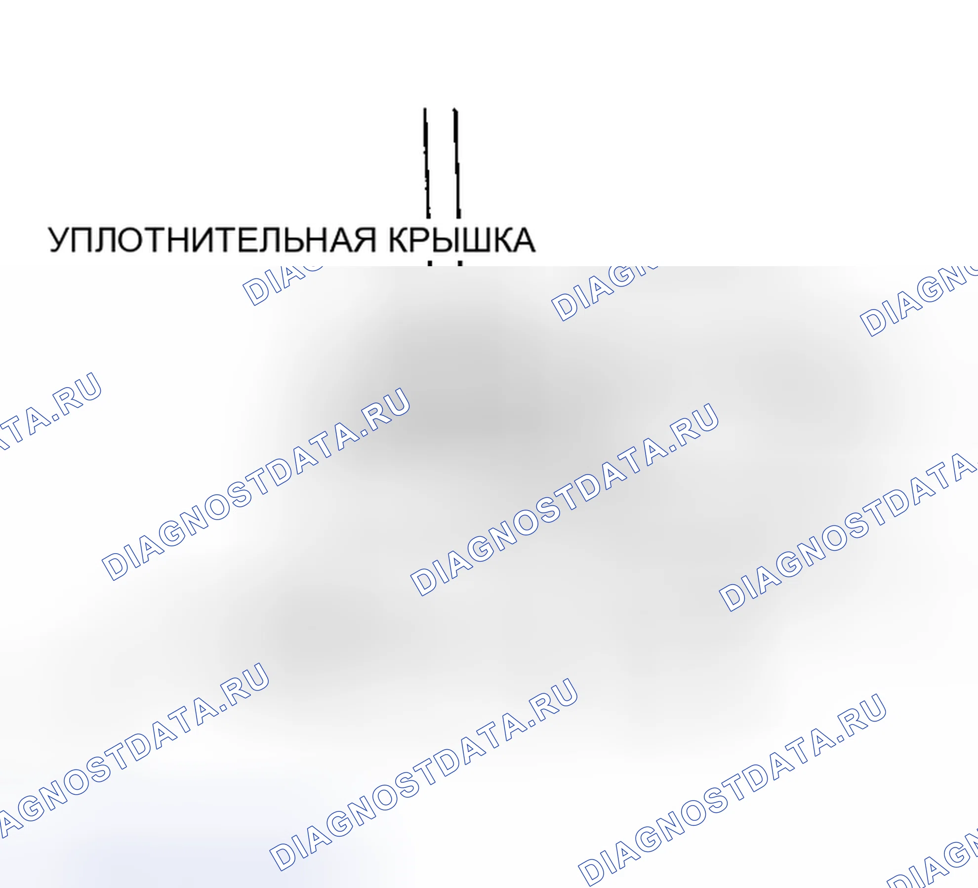 Рис. 16: < < A > > СНЯТИЕ УПЛОТНИТЕЛЬНОЙ КРЫШКИ. Mitsubishi Eclipse III