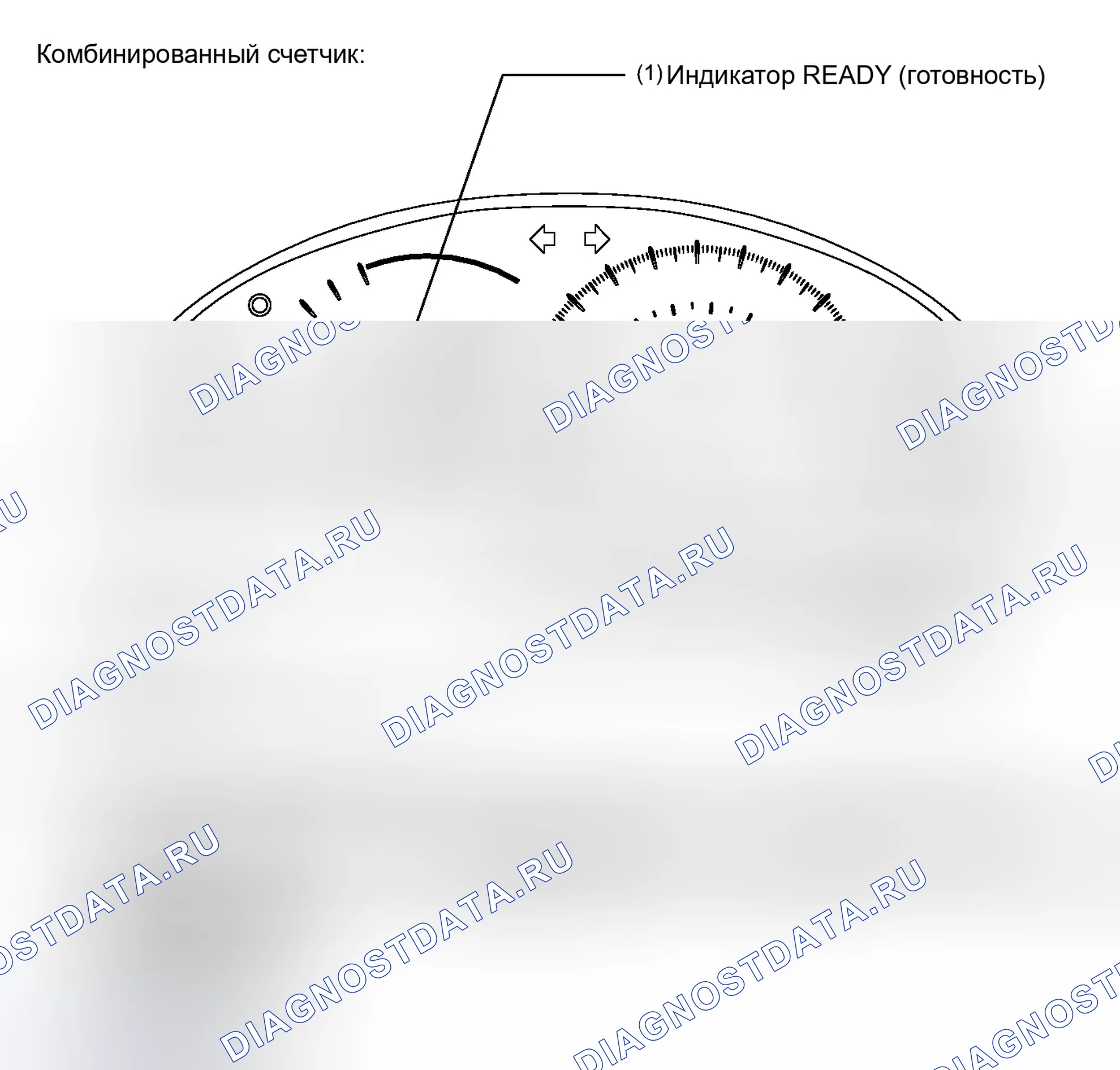 Рис. 84. Toyota Camry XV40 рестайлинг