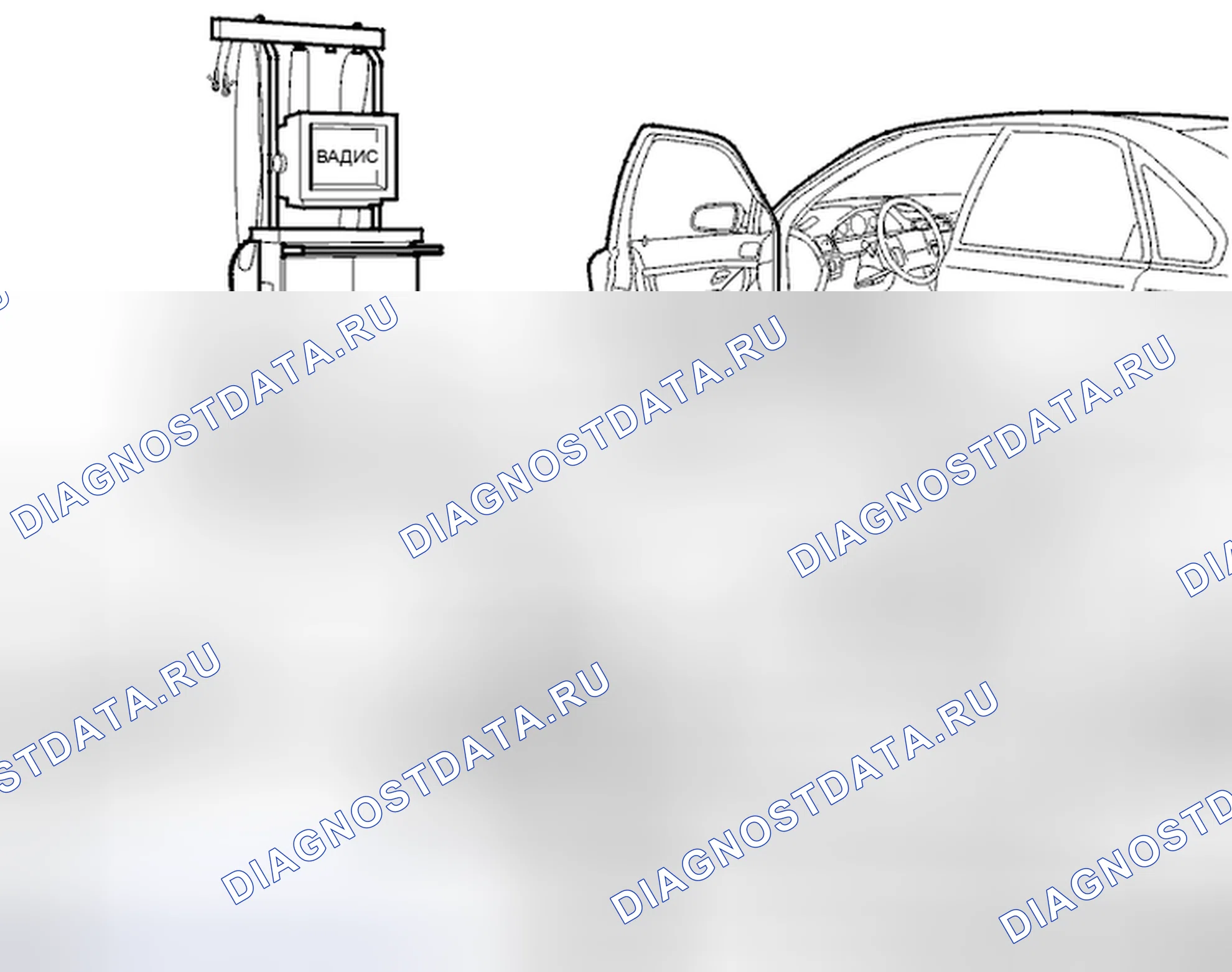 Рис. 79: Диагностика мультимедиа. Volvo S80 I