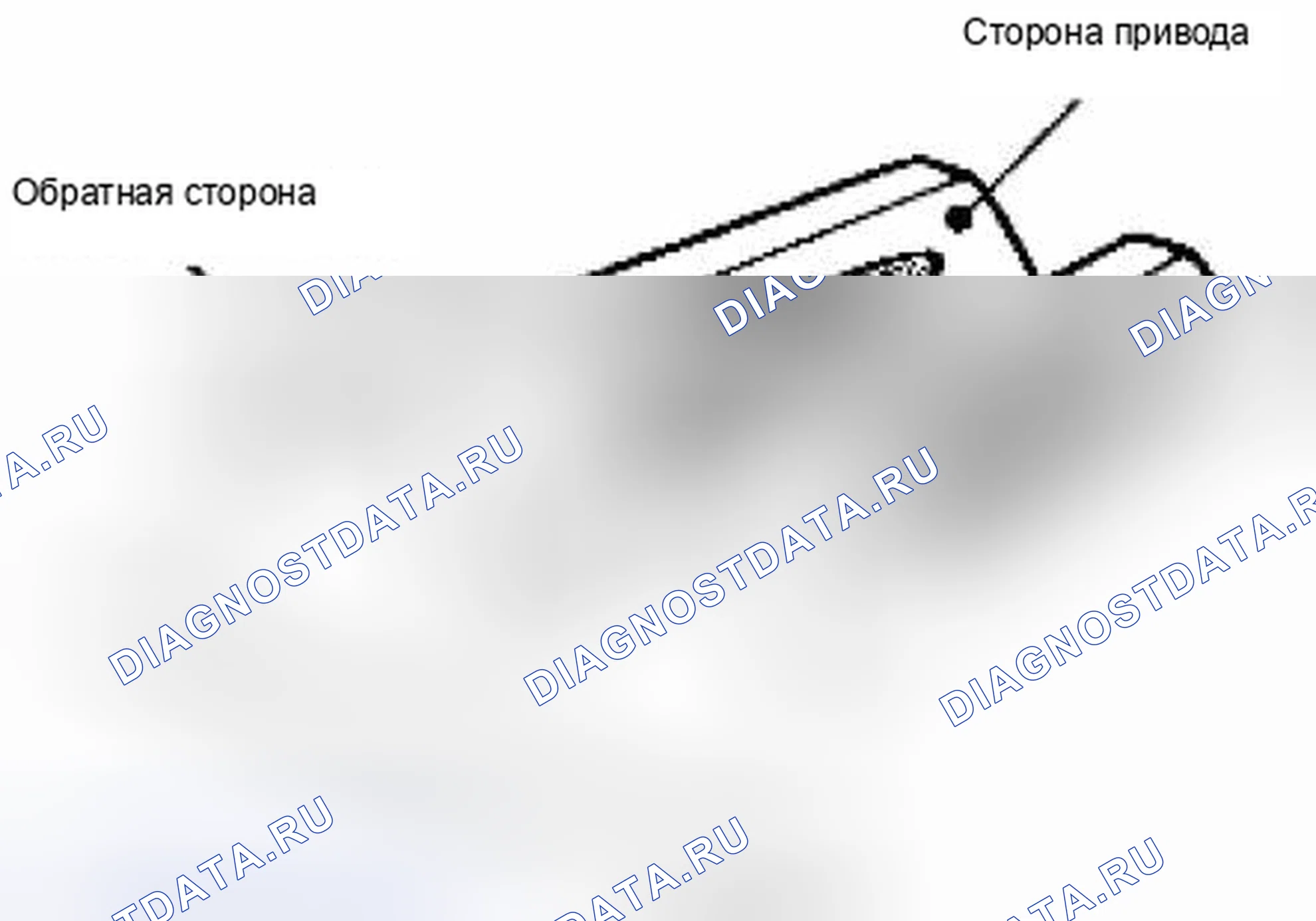 Рис. 215. Suzuki Equator I