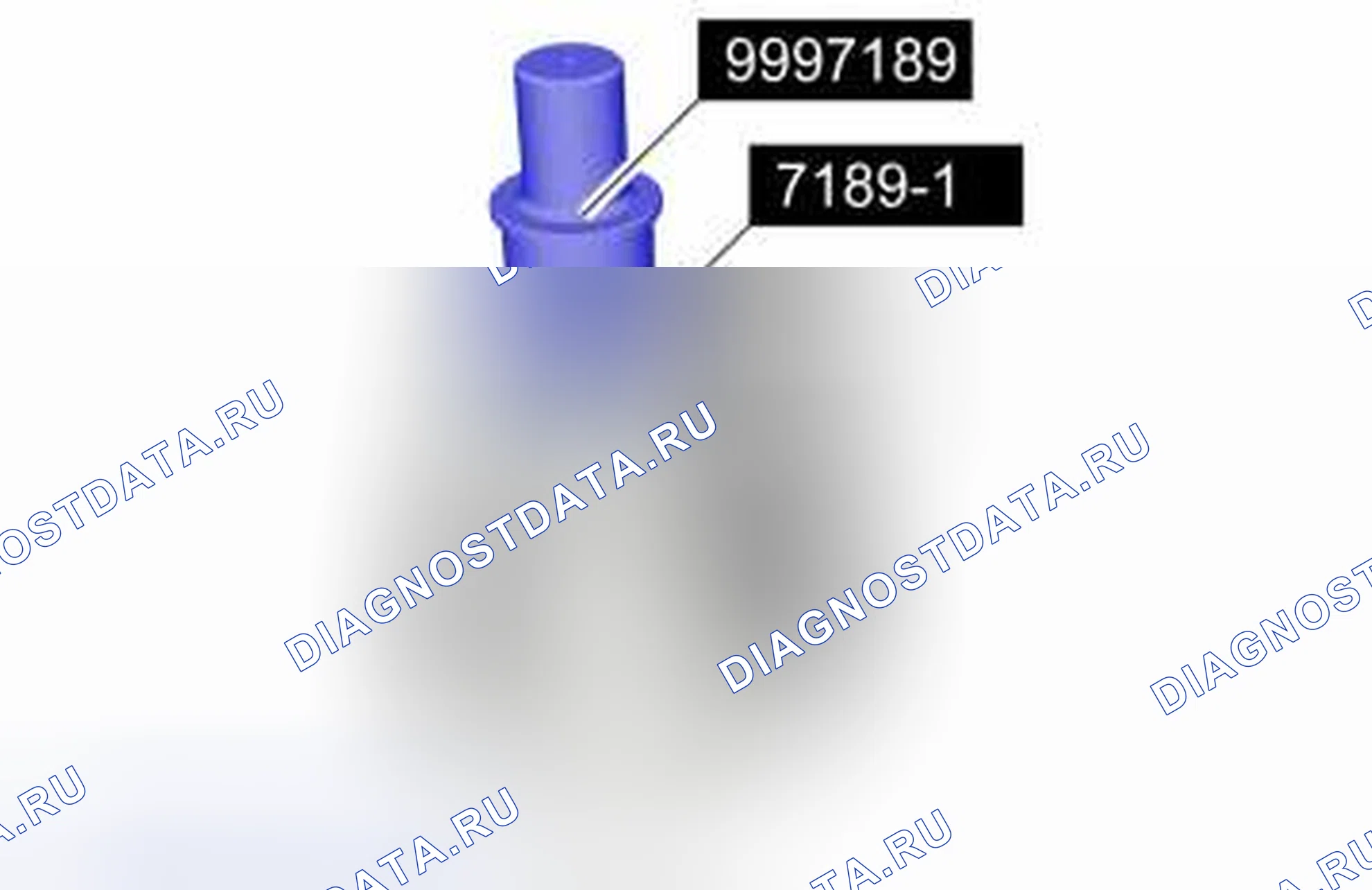 Рис. 77: УСТАНОВКА. Volvo S80 II рестайлинг