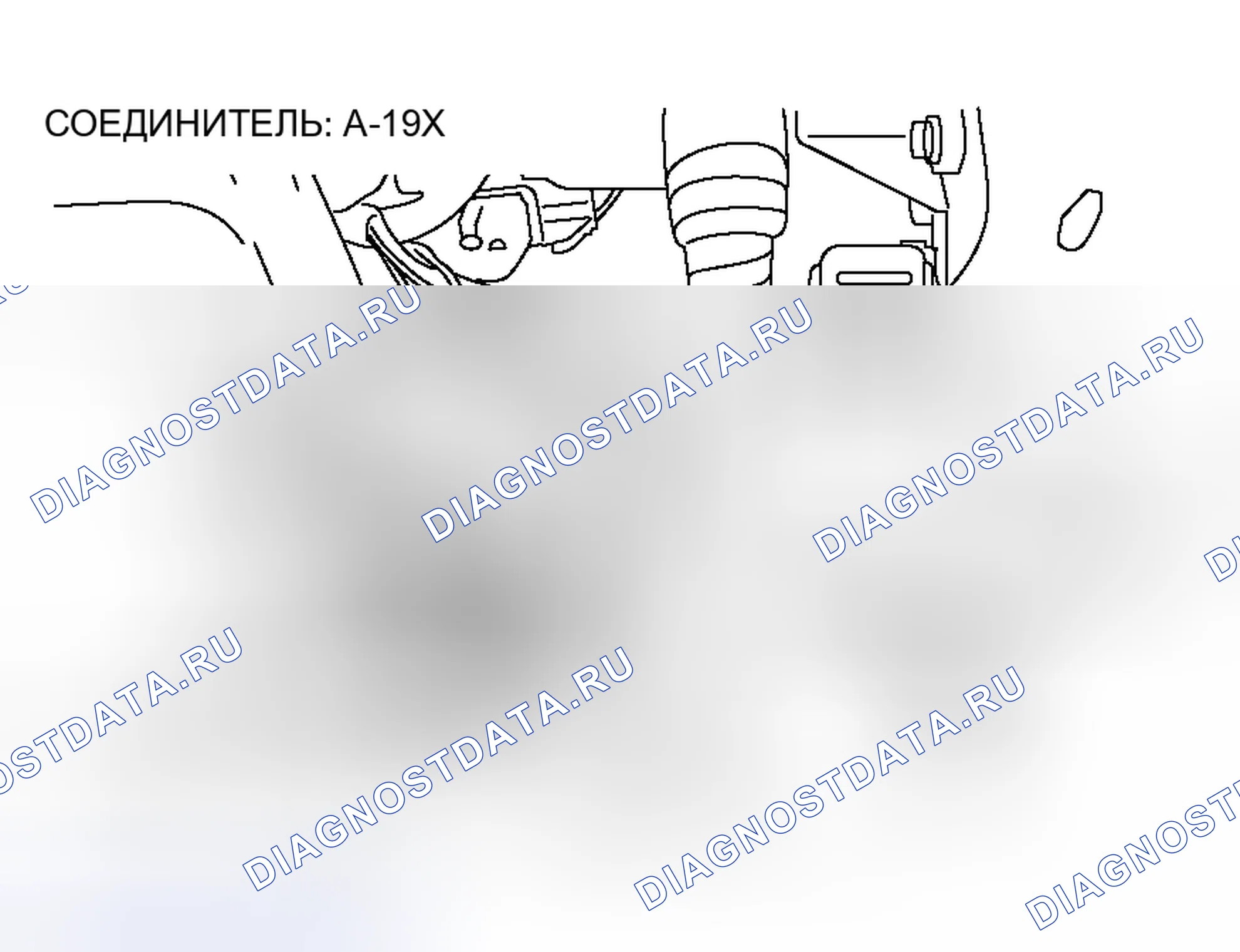 Рис. 169. Honda Fit Aria I