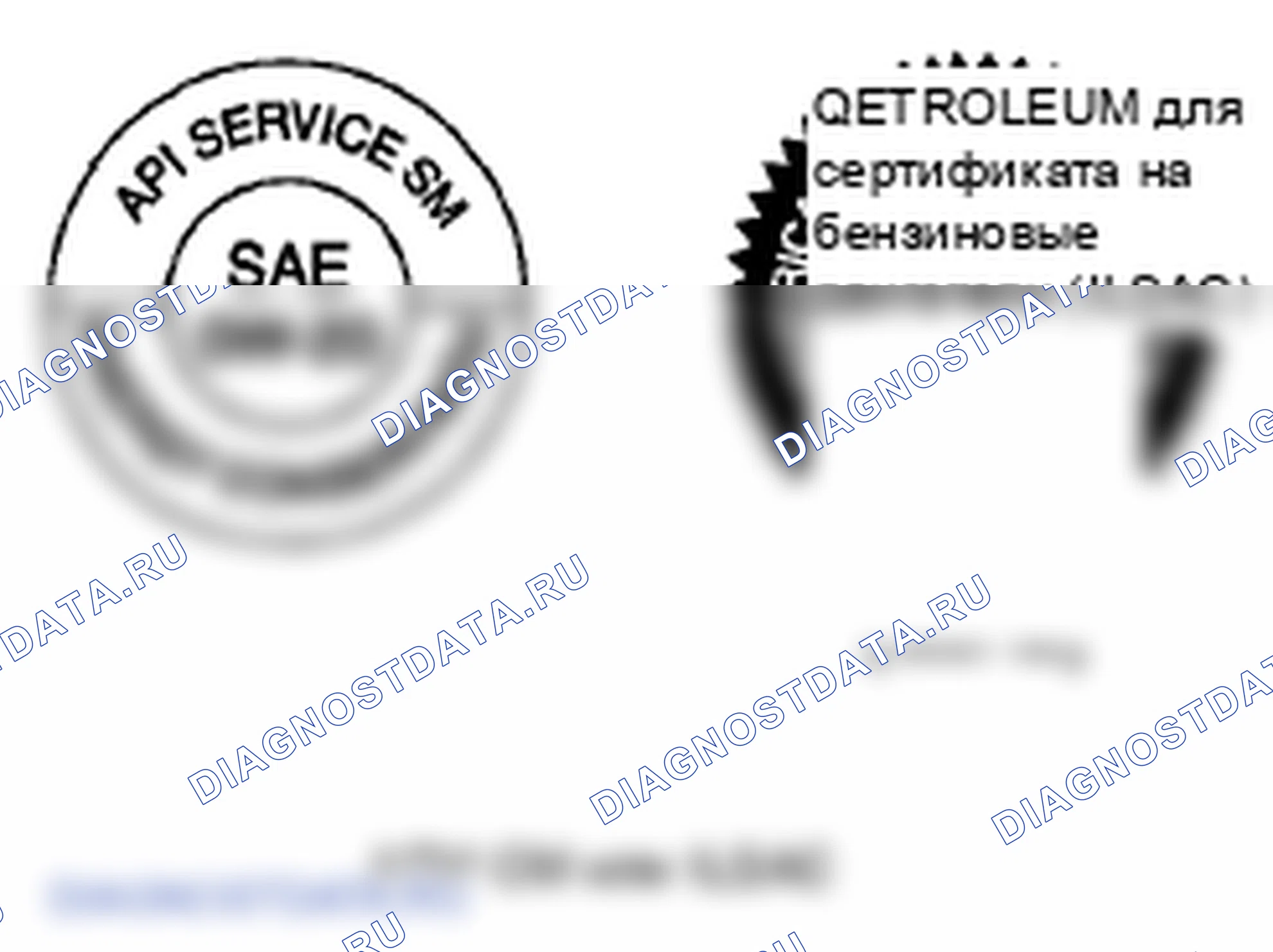 Рис. 2. Mazda 6 GH рестайлинг