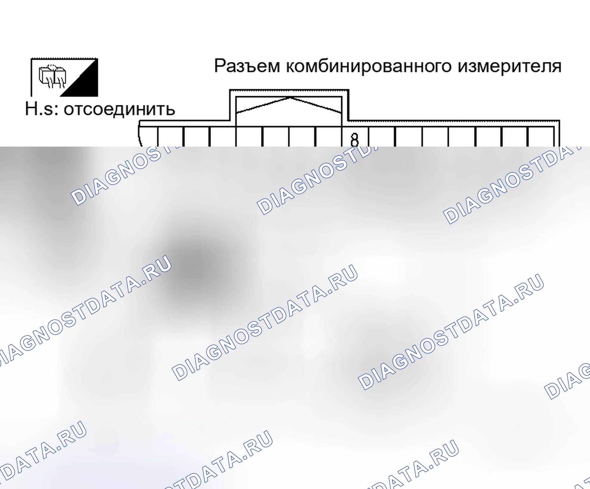 Рис. 48. Honda Odyssey I