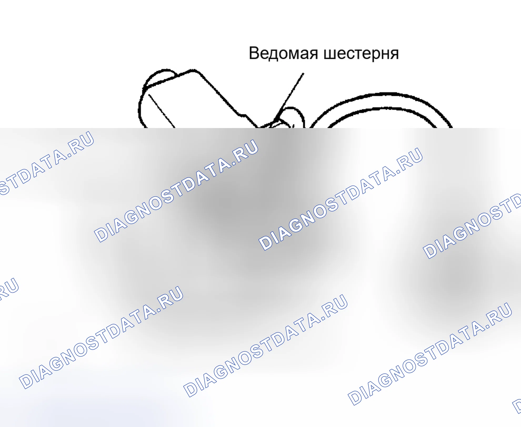 Рис. 48. Haval Menglong I