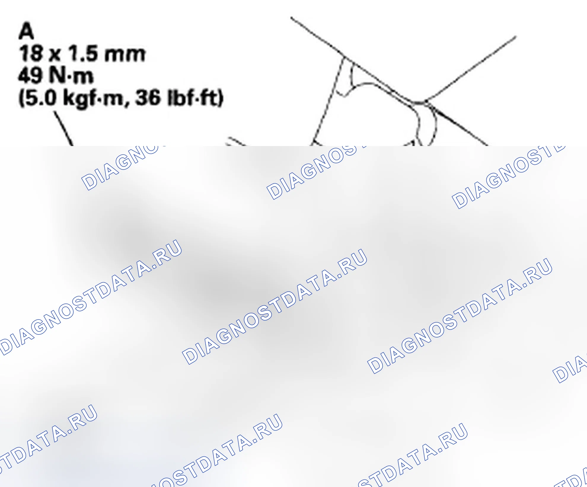 Рис. 435. Honda Civic VIII