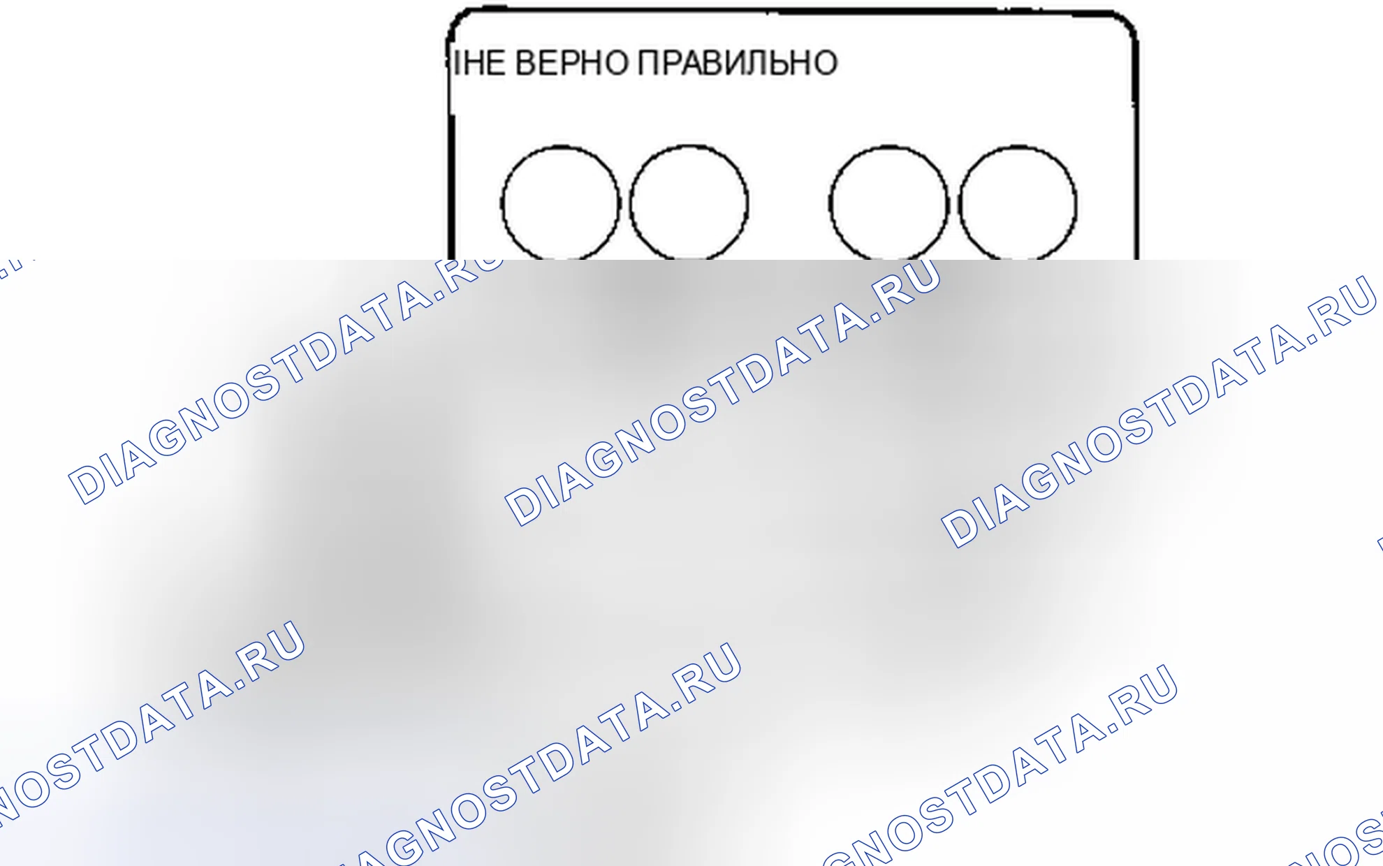 Рис. 134. Kia Sorento II