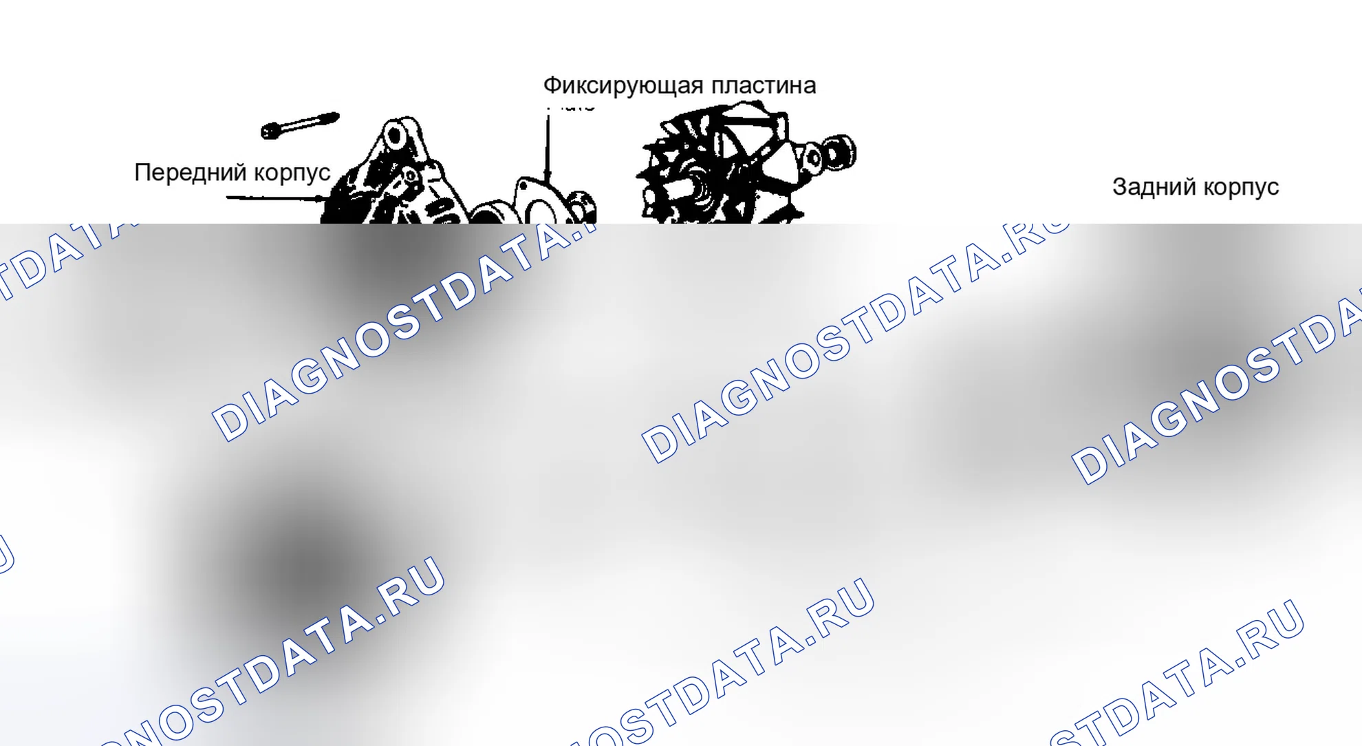 Рис. 4: КАПИТАЛЬНЫЙ РЕМОНТ системы зарядки электрооборудования. Eagle Talon I