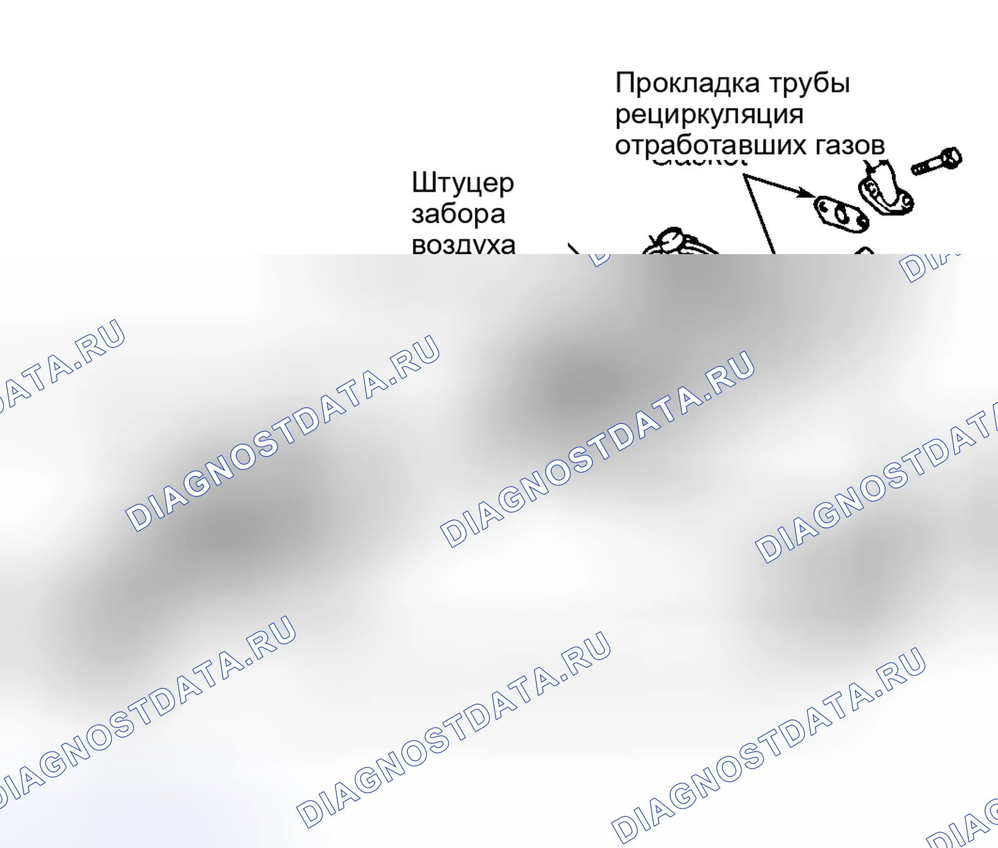 Рис. 2: Non-Turbo. Toyota Supra A80