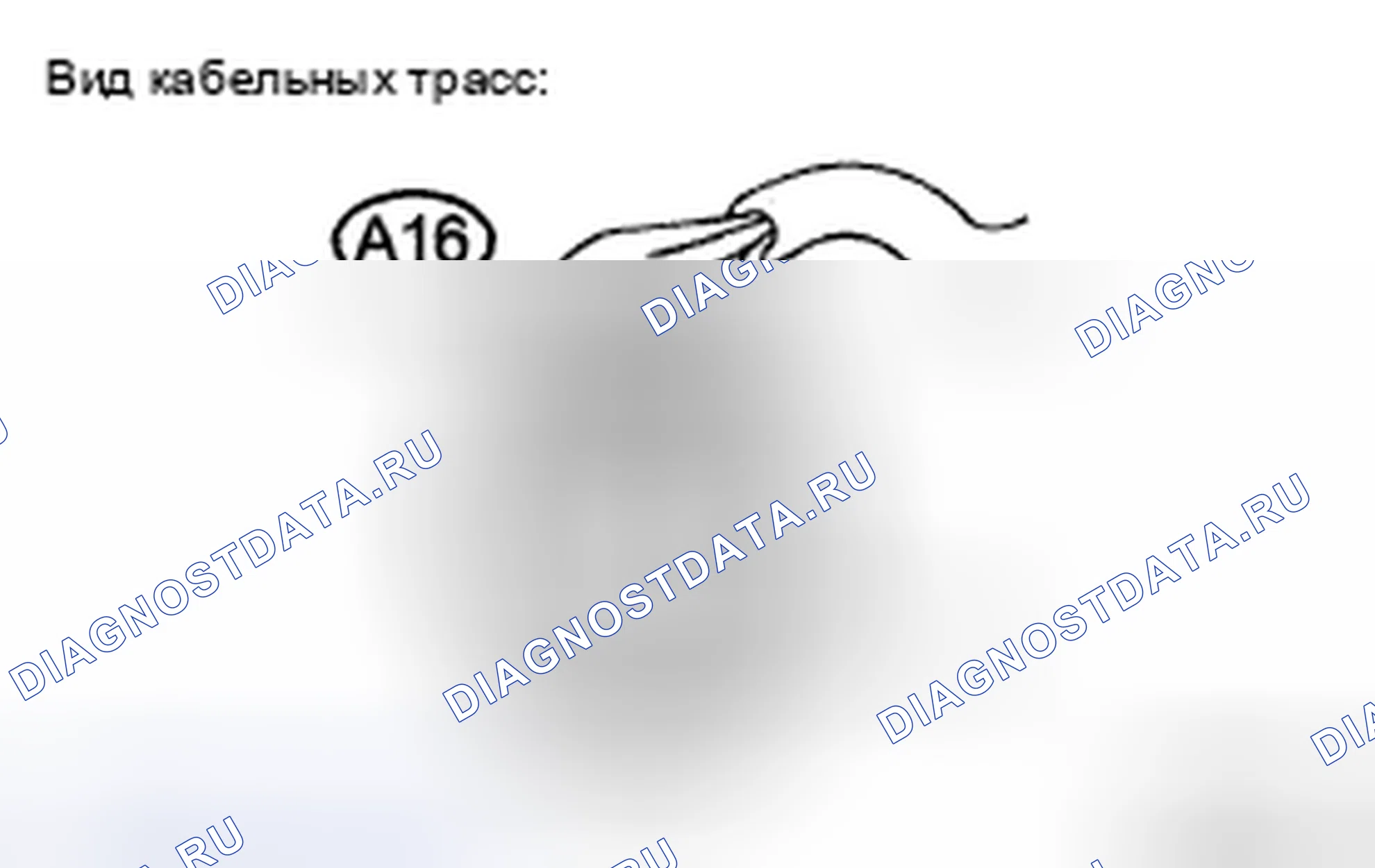 Рис. 8. Toyota Avalon XX30 рестайлинг