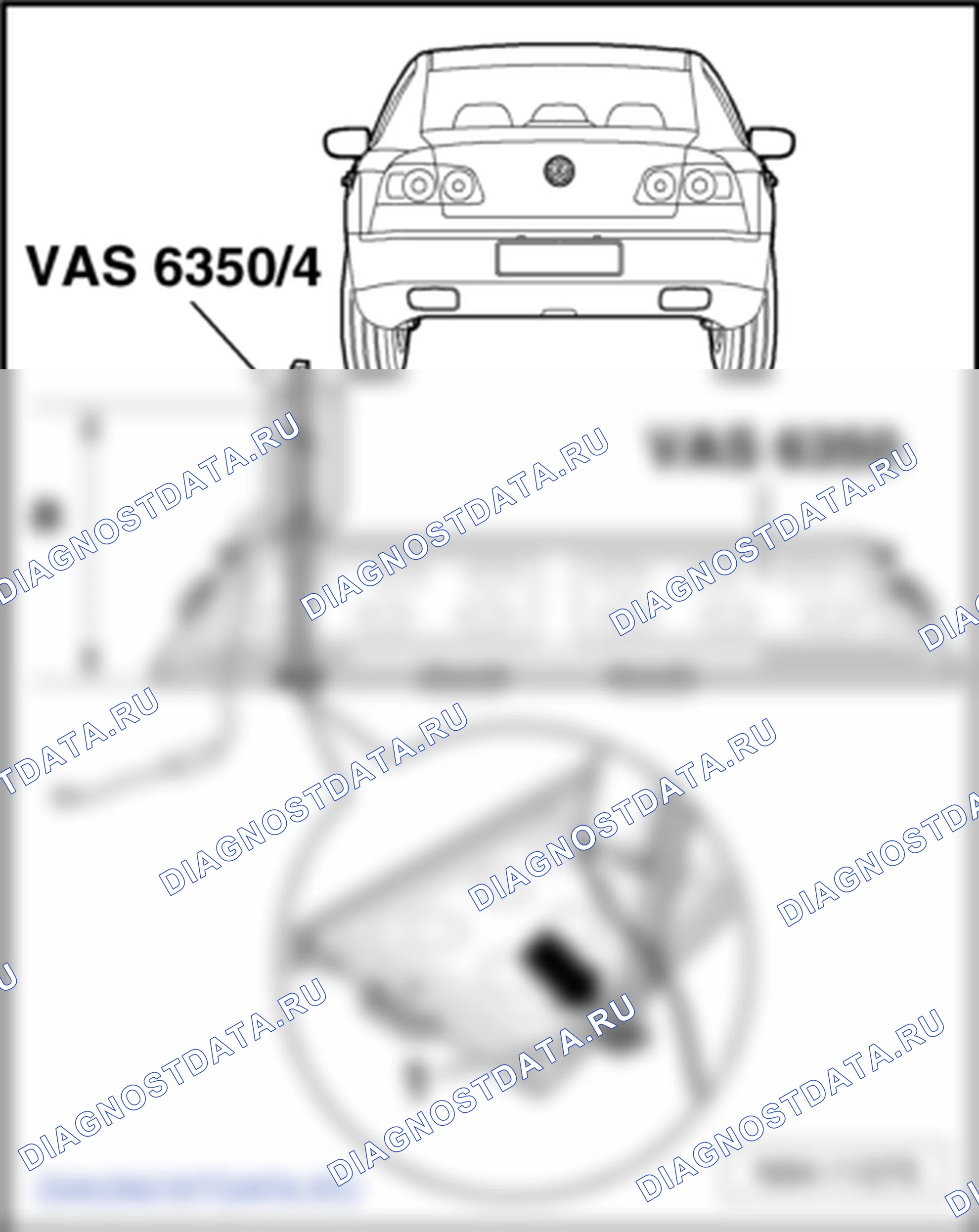 Ассистент смены полосы движения Side Scan. Volkswagen Phaeton I