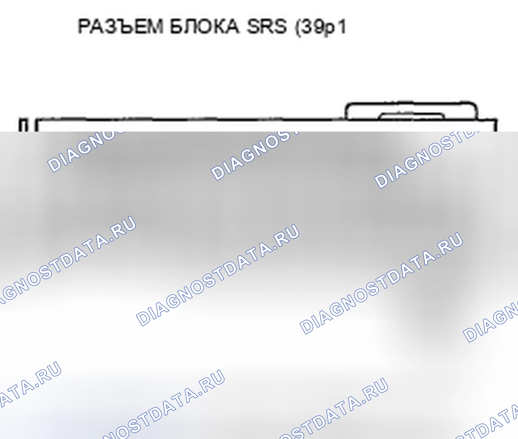 Рис. 165. Honda Fit GE