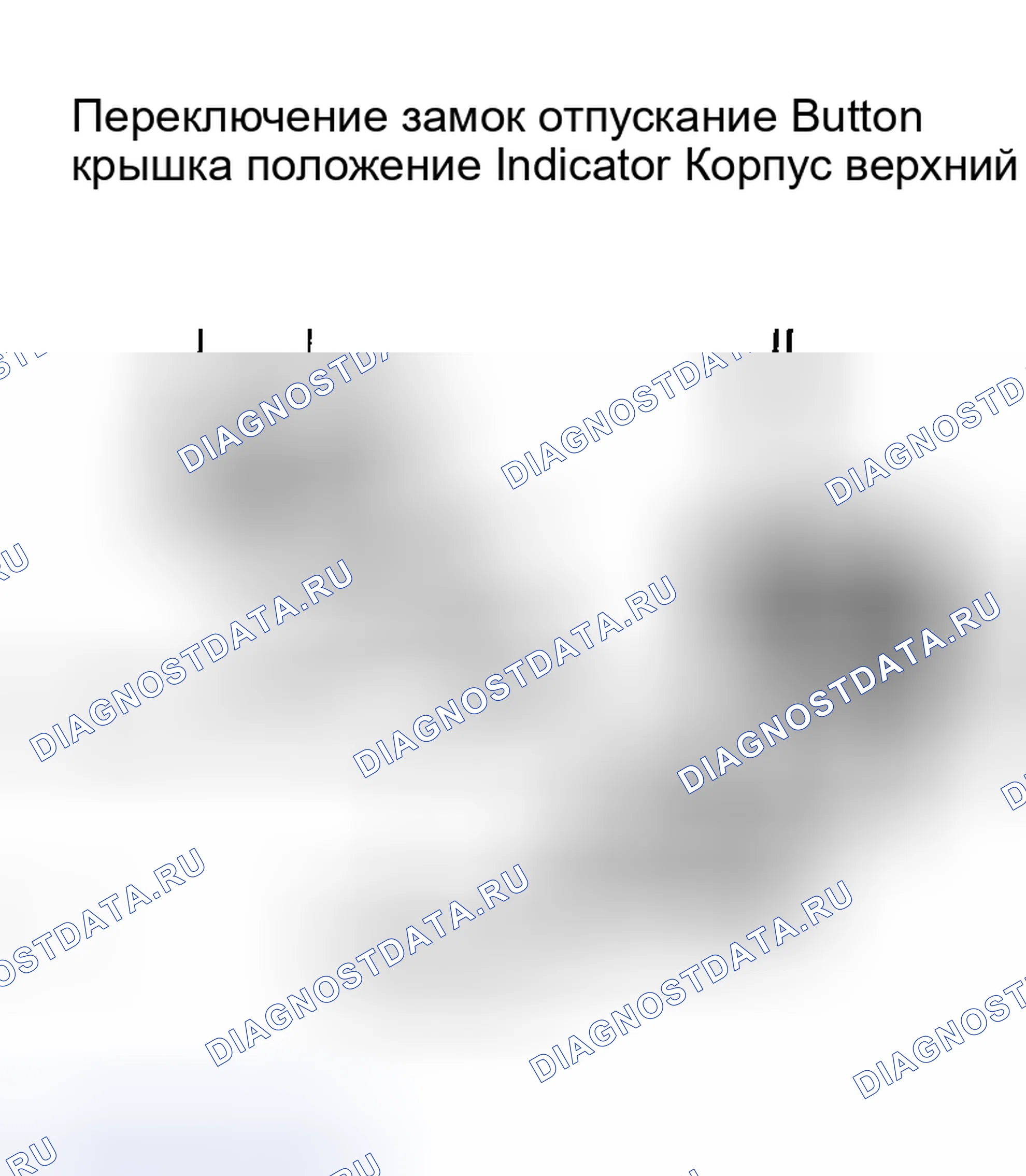 Рис. 91. Kia Soul III рестайлинг