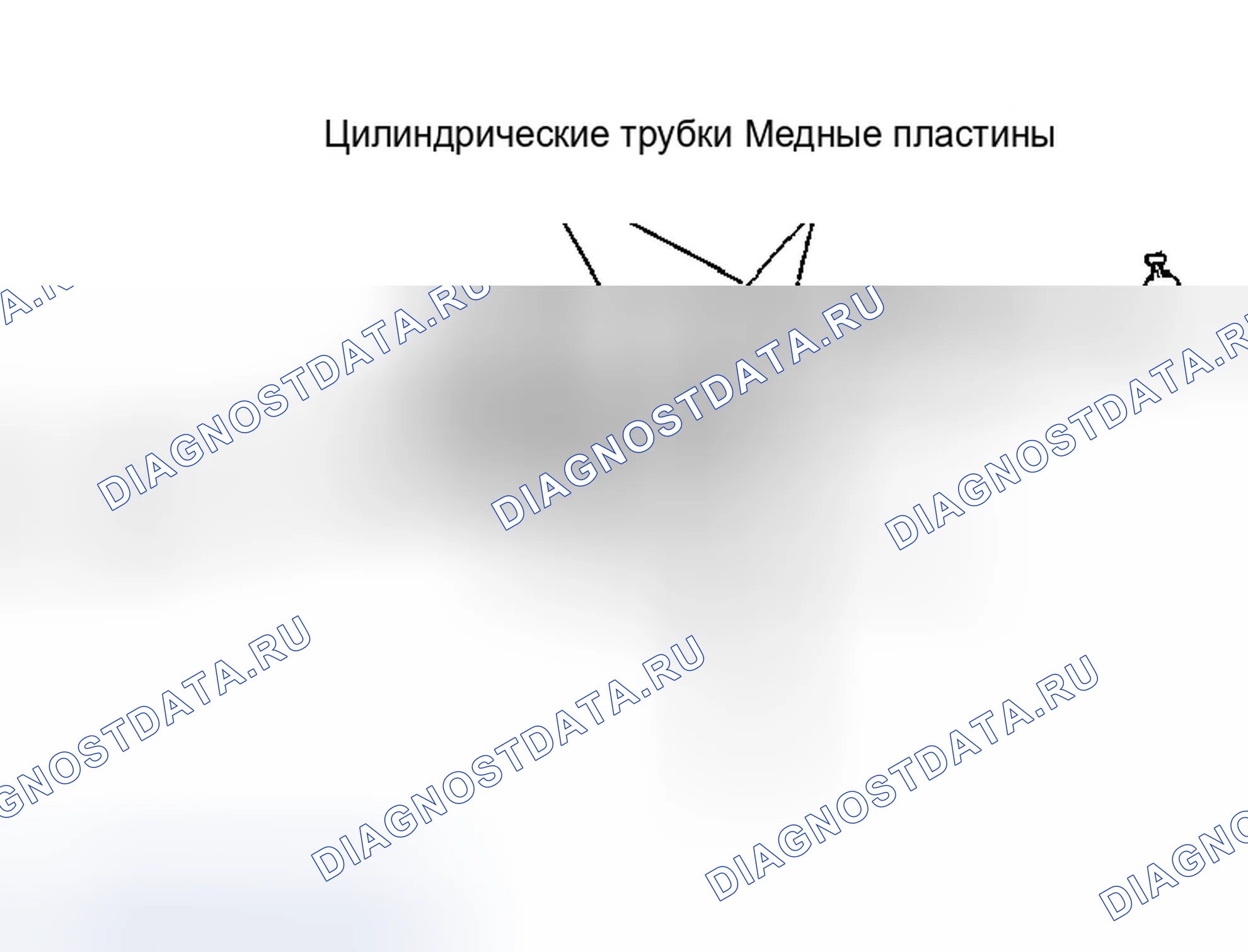 Рис. 139. Infiniti G35 III