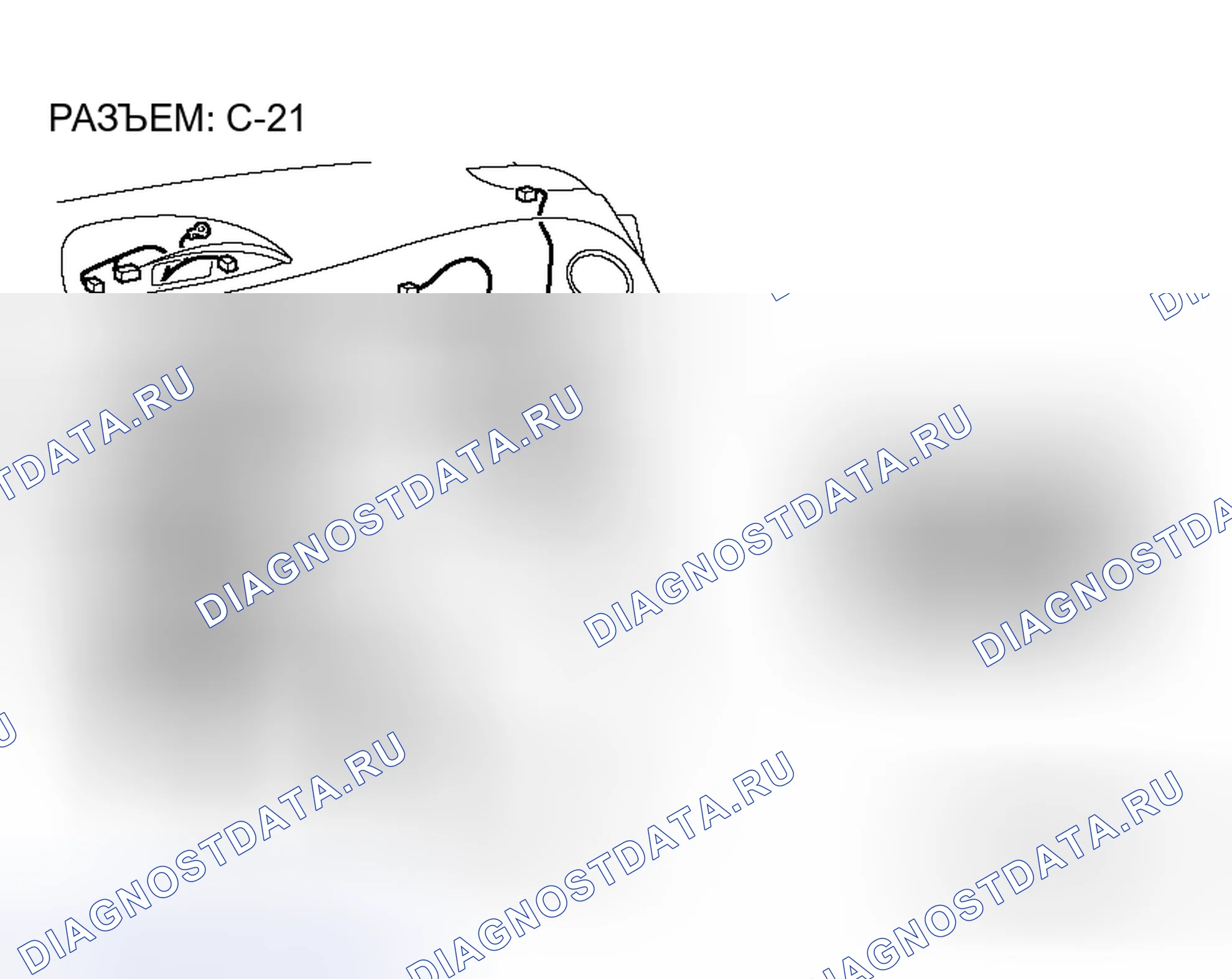 Рис. 78. Honda Fit Shuttle I
