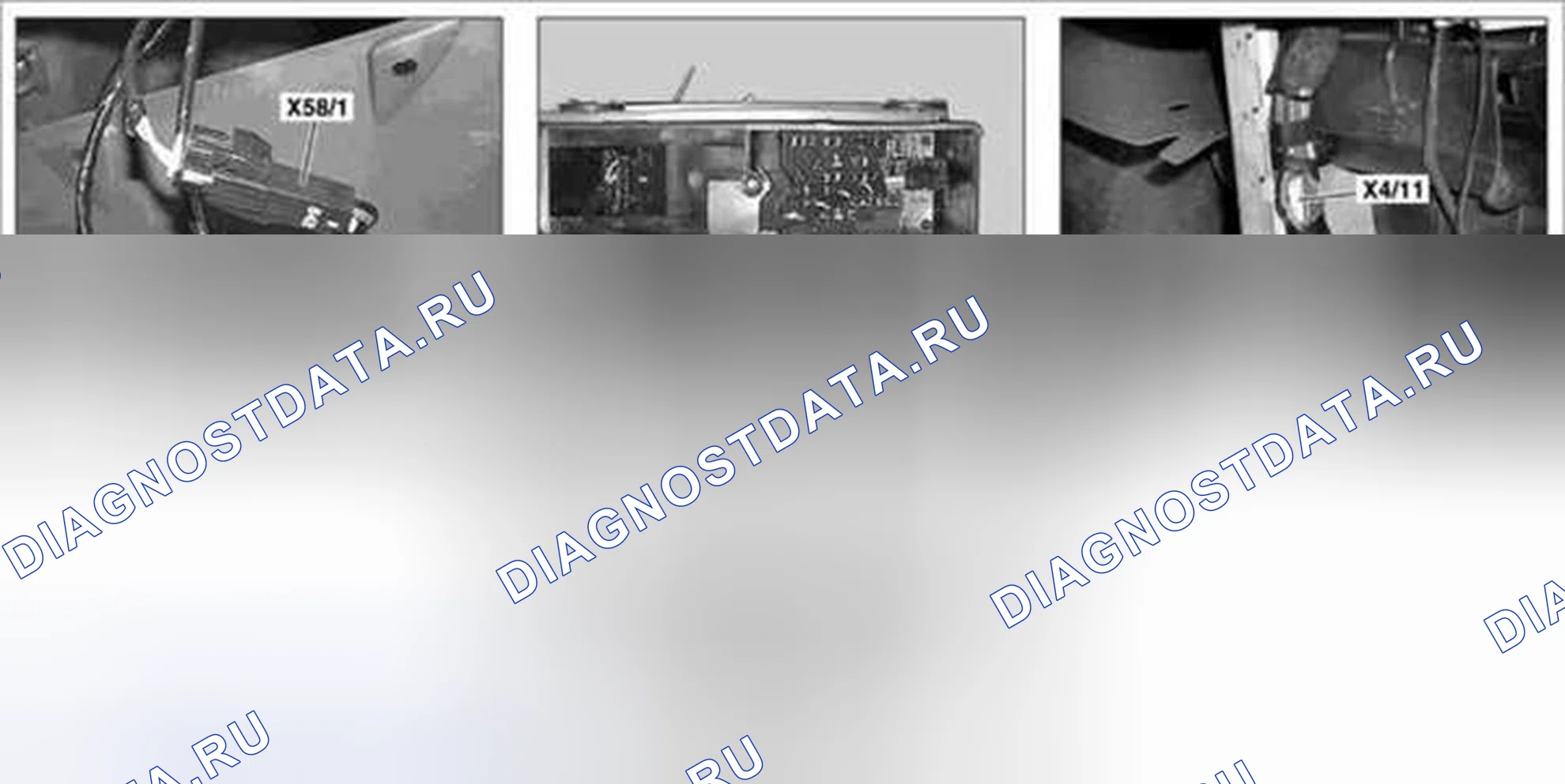 Рис. 50. Kia Soul I