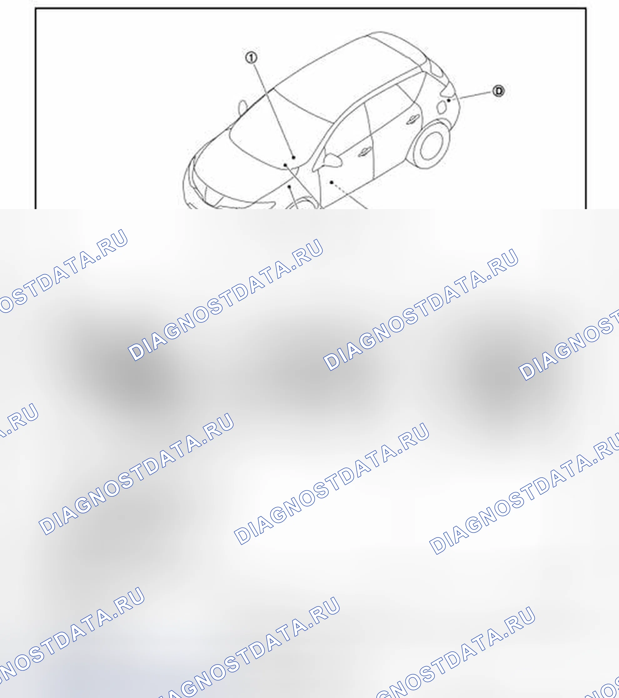 Рис. 131: Расположение компонентов. Nissan Murano Z51 рестайлинг 2