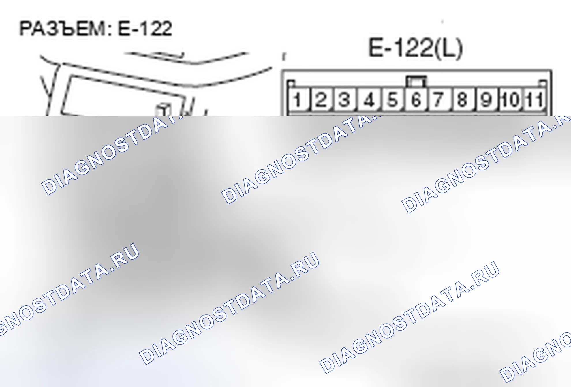 Рис. 276. Honda Grace I