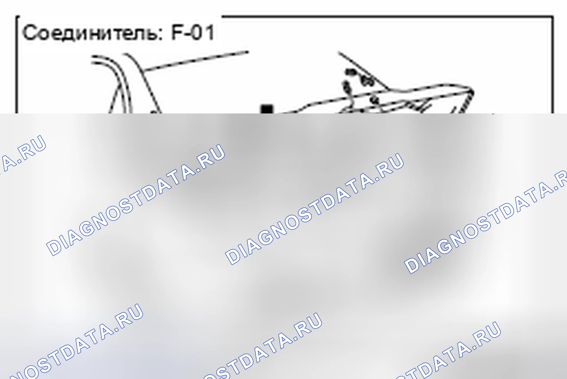Рис. 26. Honda Domani MB