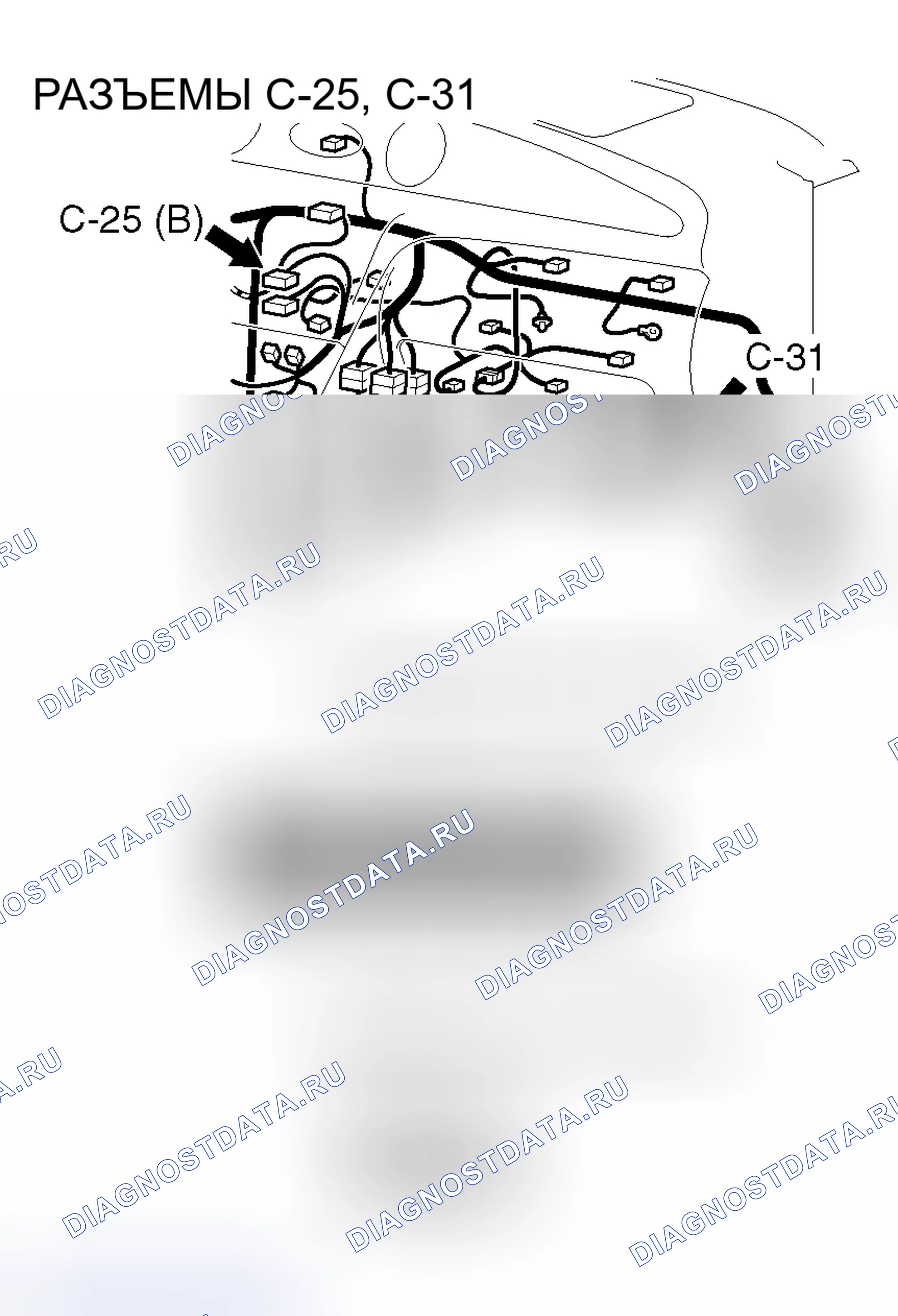 Рис. 109. Honda e:NS1 I
