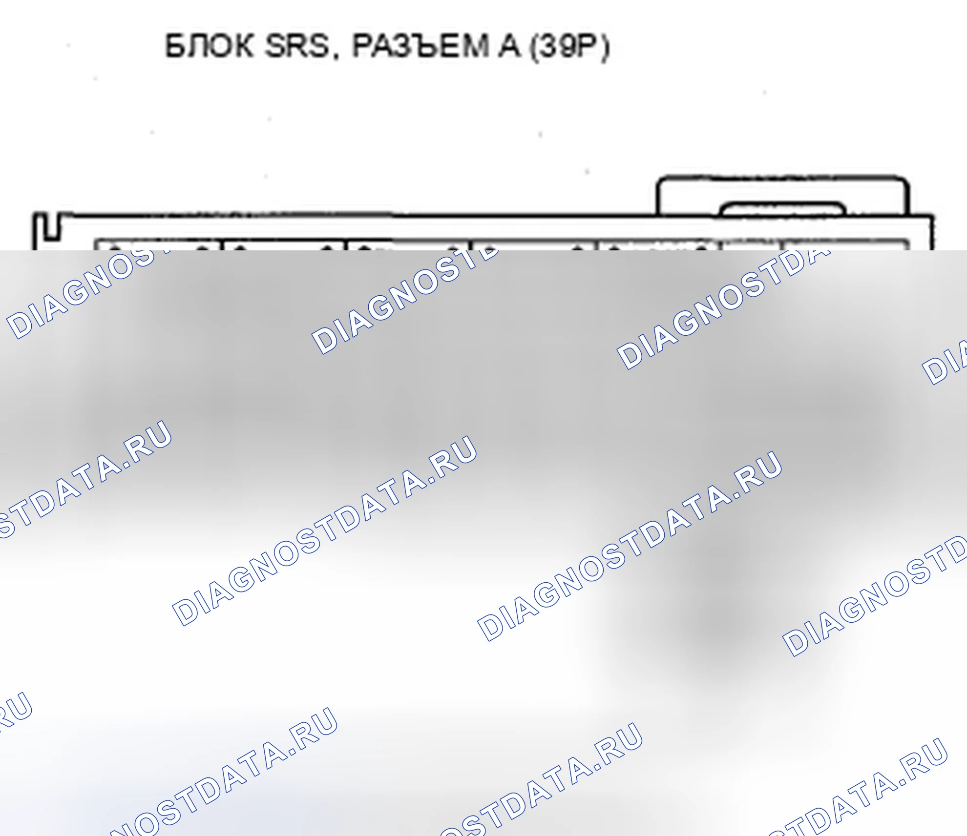 Рис. 355. Acura TSX II