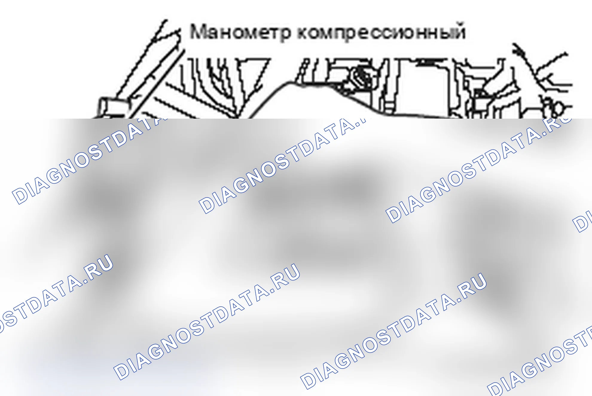 Рис. 166. Mitsubishi Lancer Ralliart X рестайлинг