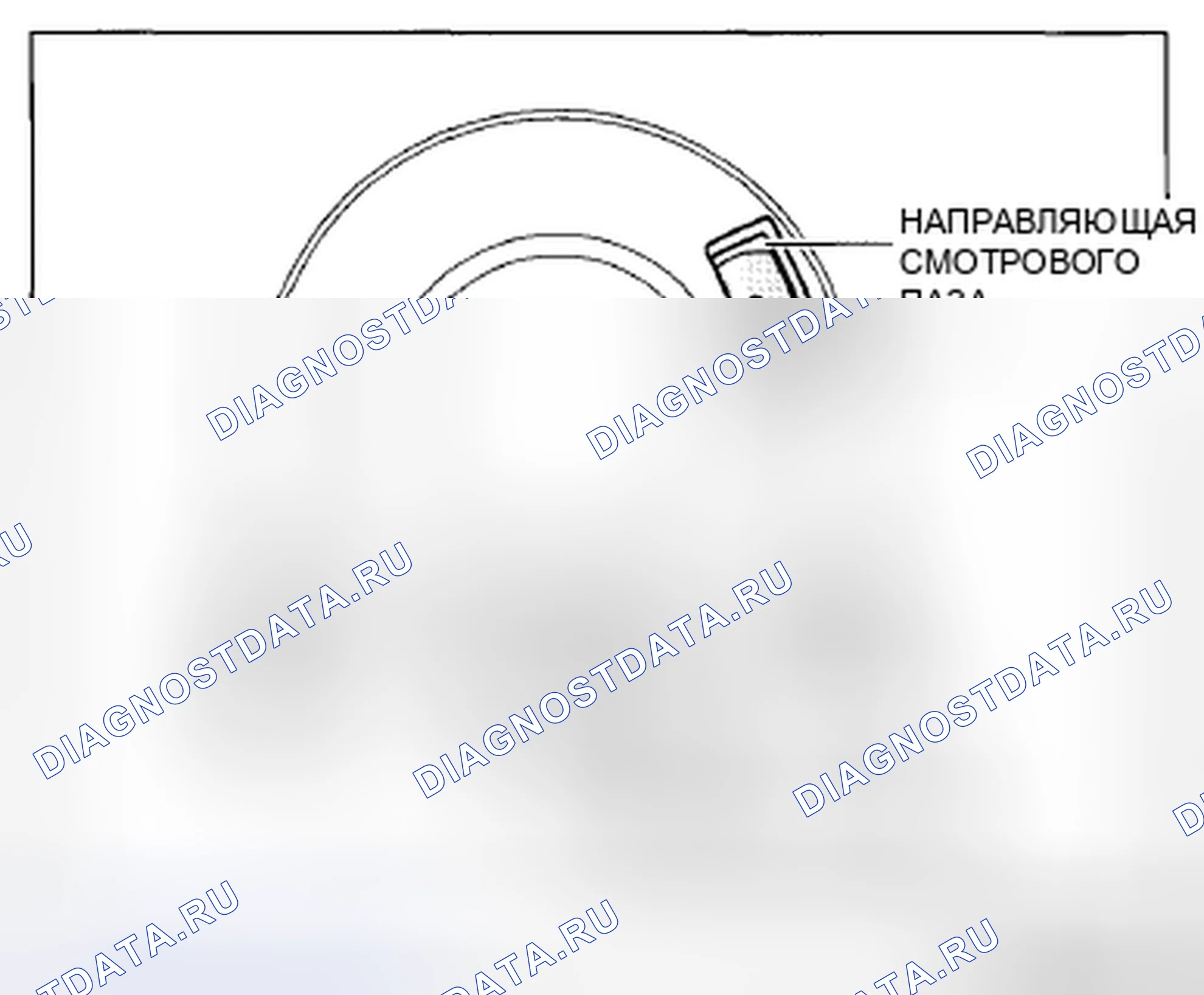 Рис. 95. Mazda CX-5 I