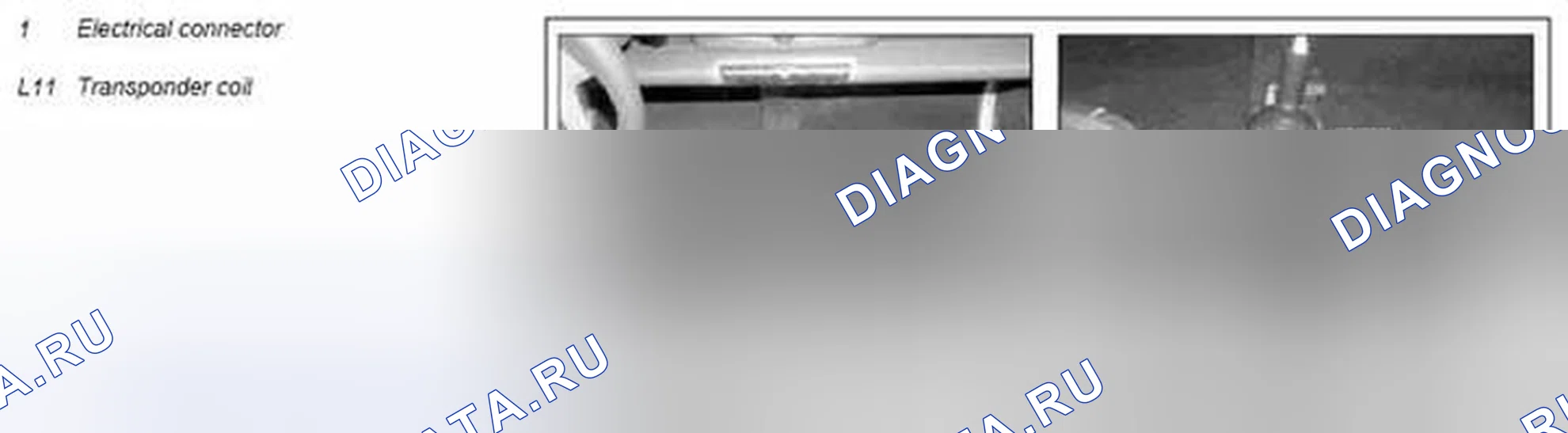 Рис. 28: Снять / установить катушку ответчика - AR80.35-P-4515MCU. Kia Soul I
