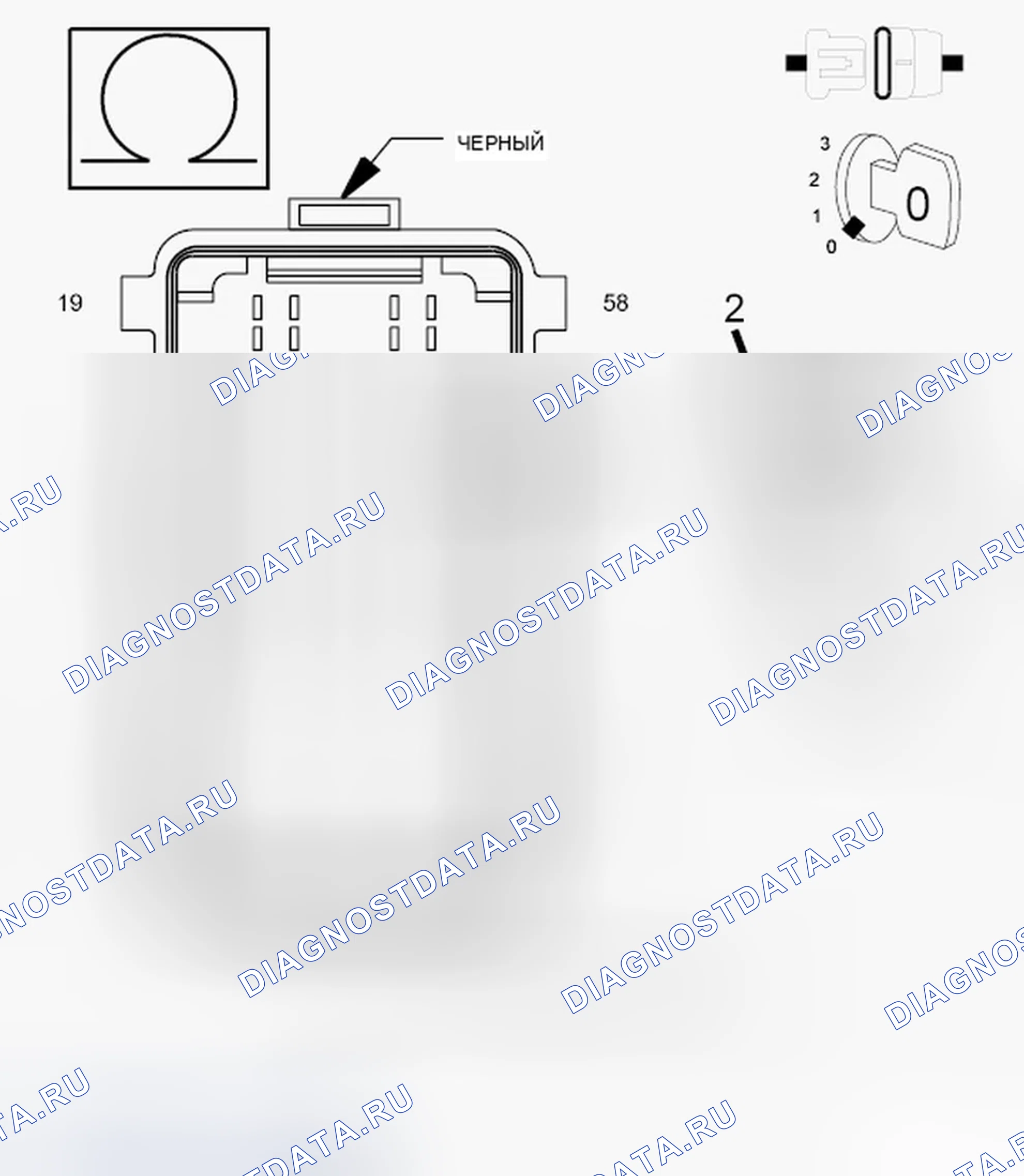 Рис. 926. Dodge Journey I