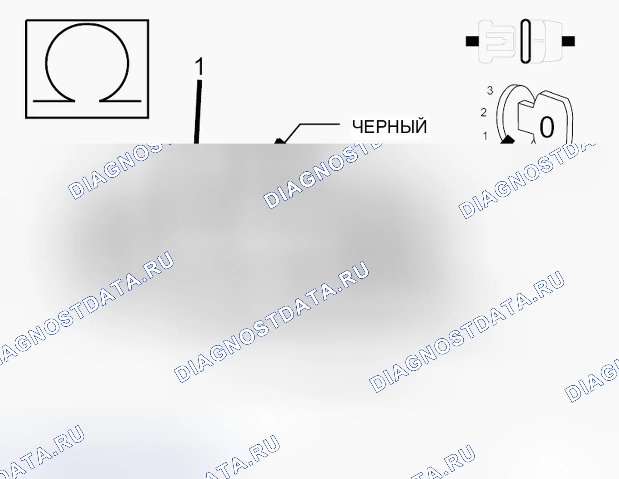 Рис. 148. Dodge Avenger II рестайлинг