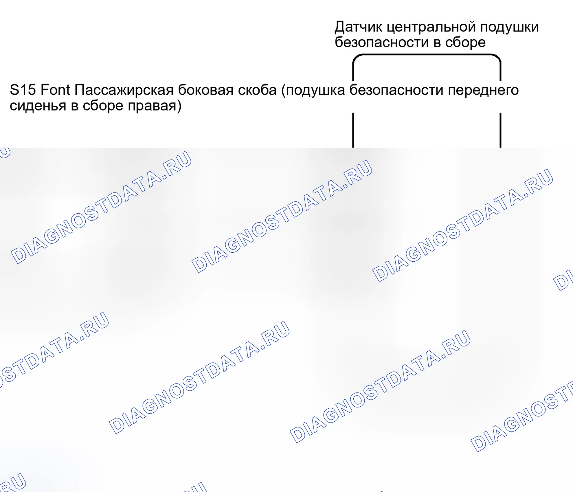 Рис. 97: электросхема. Toyota Camry Solara II