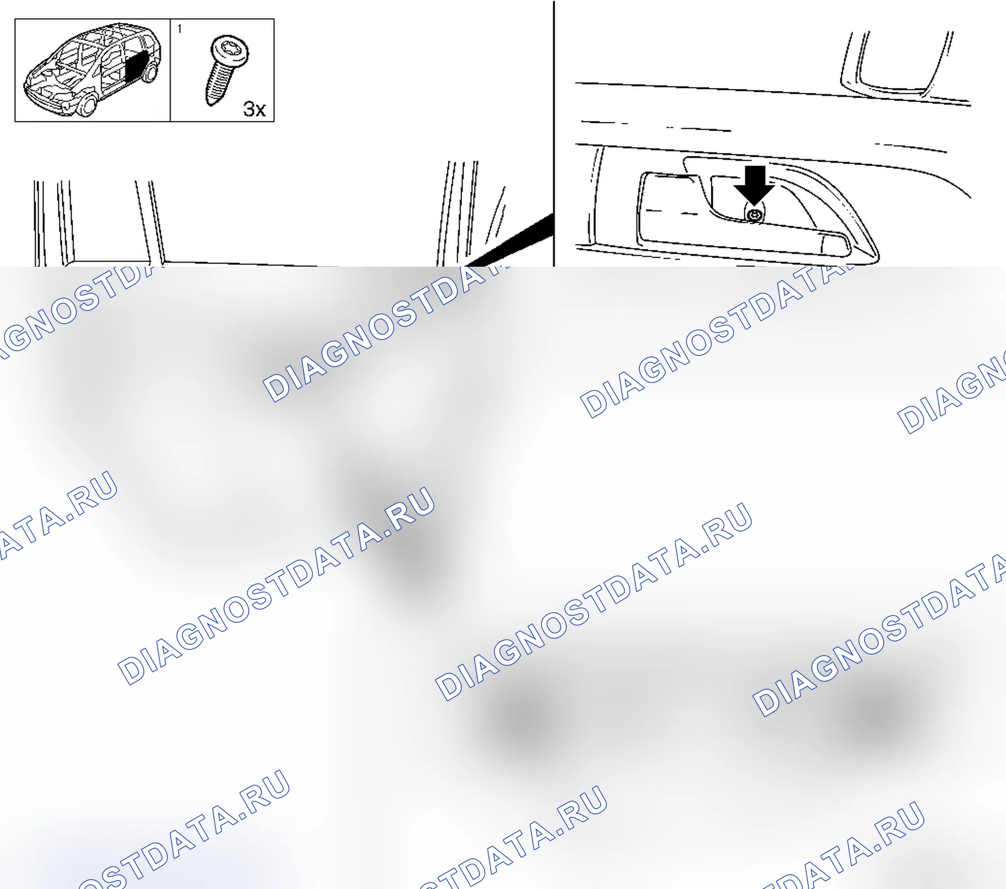Замена внутренней обшивки задней двери. Opel Zafira B
