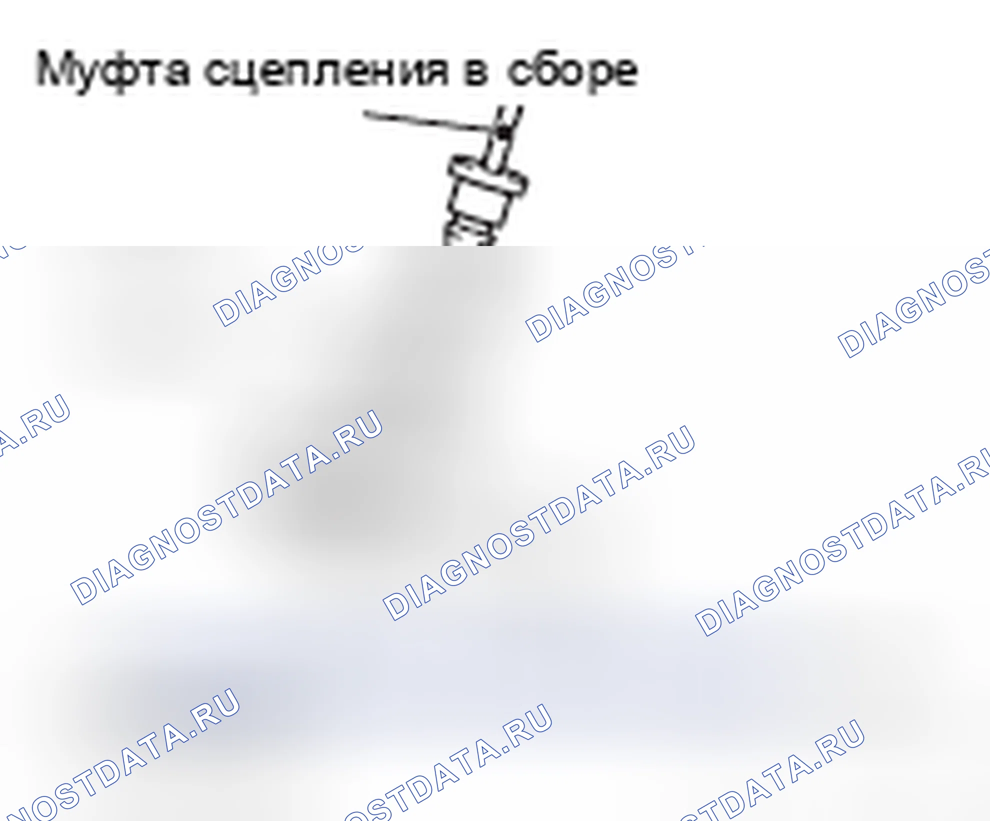 Рис. 118: <<A>> СНЯТИЕ ТРУБКИ СЦЕПЛЕНИЯ. Mitsubishi Lancer Ralliart X рестайлинг