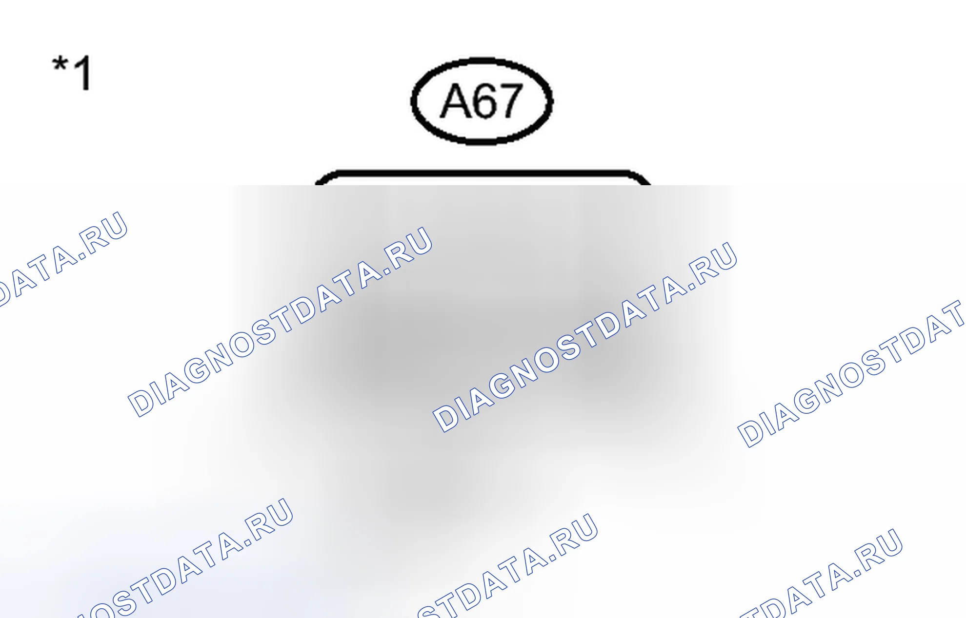 Рис. 112. Toyota Prius III рестайлинг