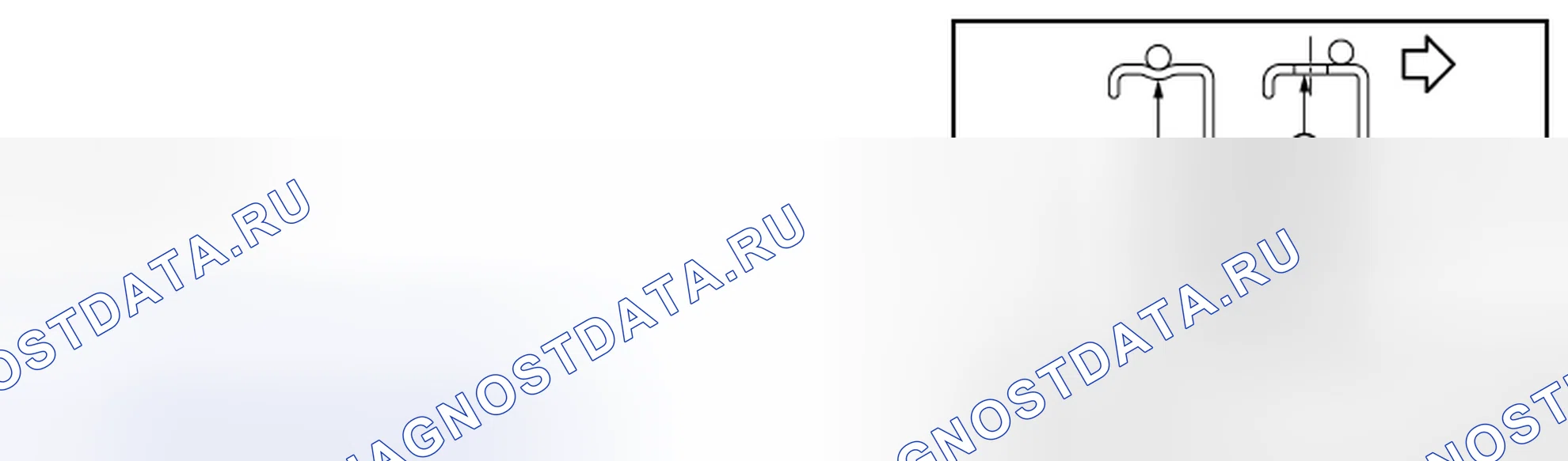 Рис. 4. Infiniti FX37 II рестайлинг