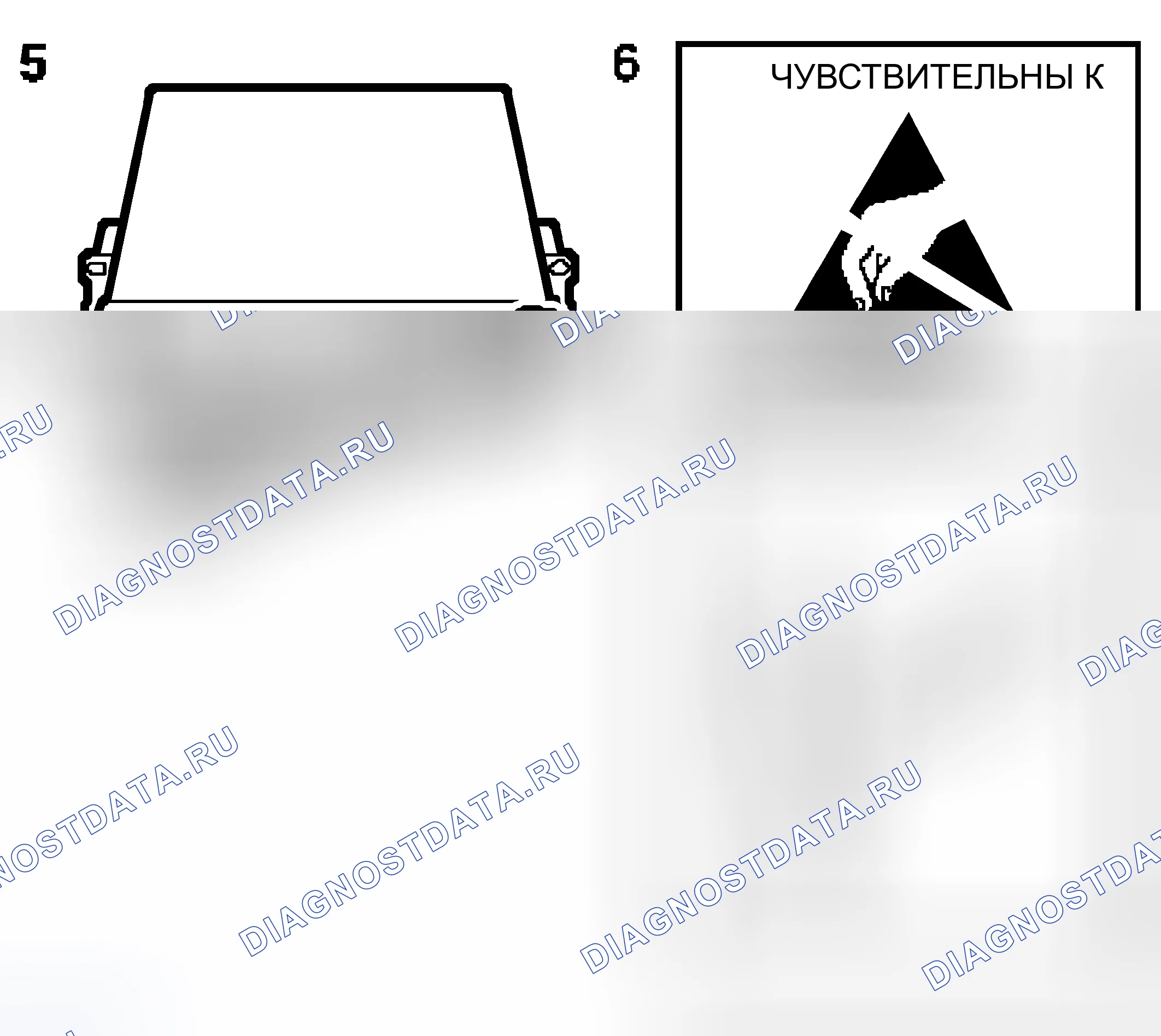 Рис. 99. Kia Picanto II рестайлинг