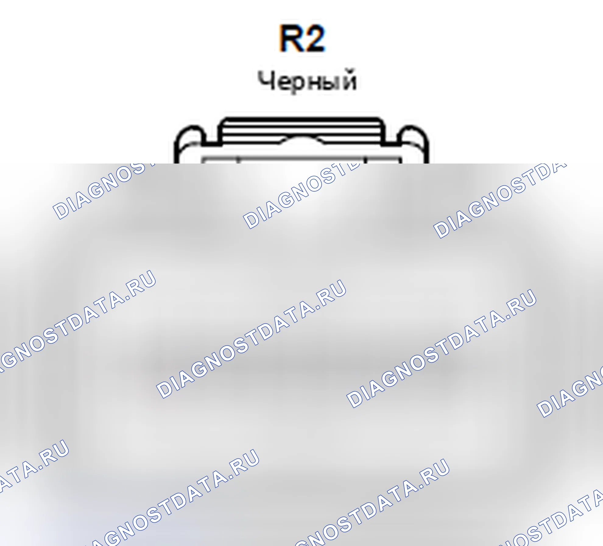Рис. 495: Вид с торца разъема ECU обнаружения присутствия пассажиров (R2). Toyota Corolla X