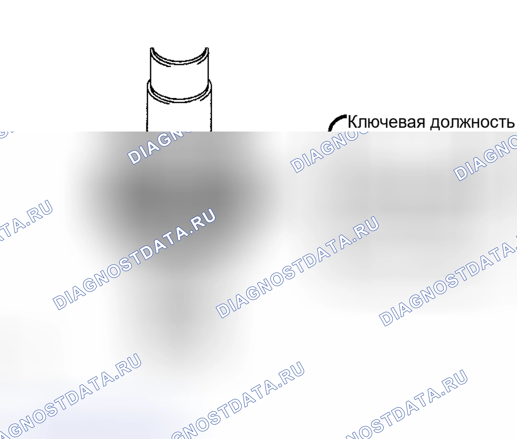 Рис. 445. Toyota Corolla IX рестайлинг