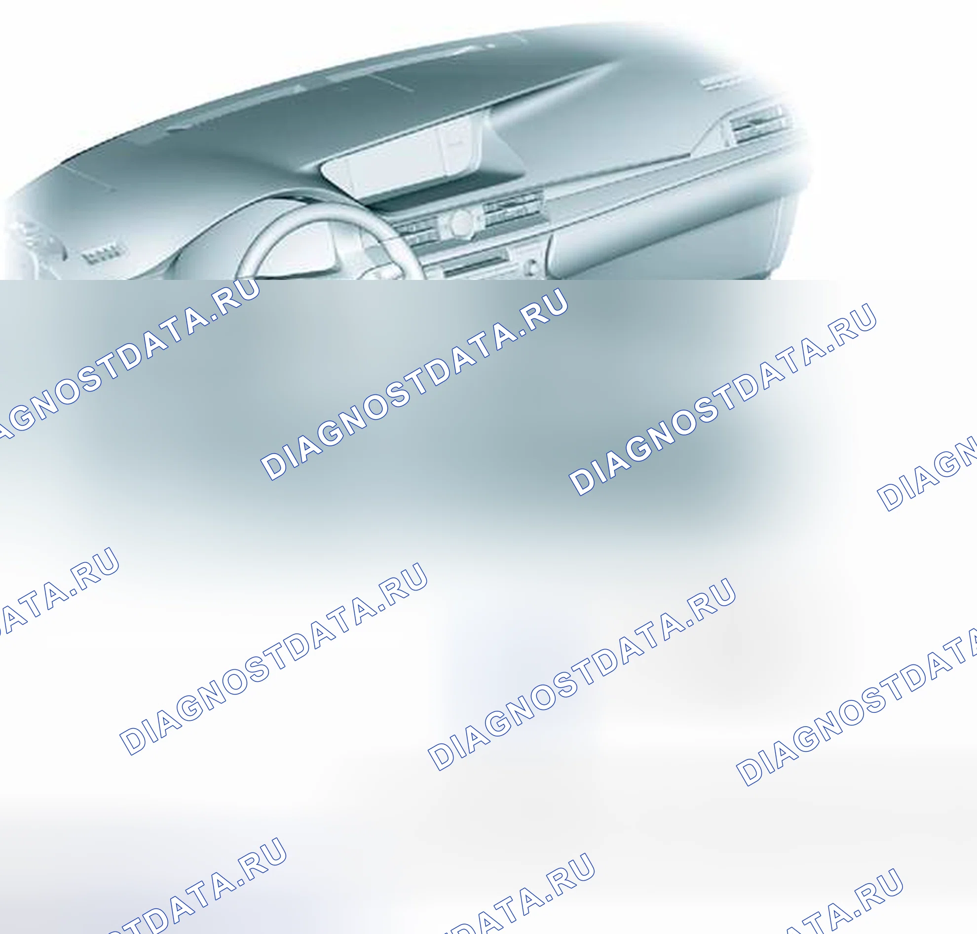 Рис. 149: ИЛЛЮСТРАЦИЯ. Haval H3 I