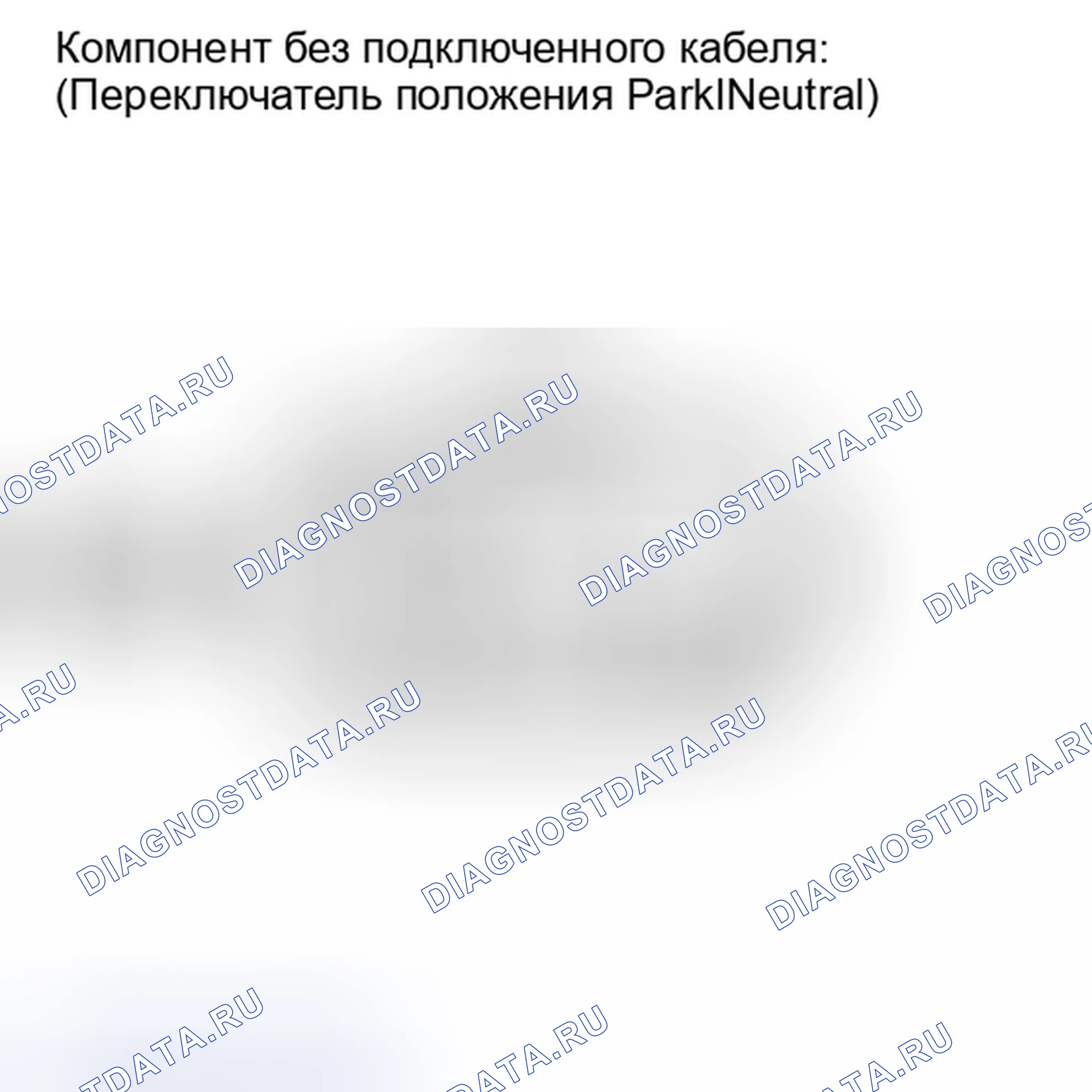 Рис. 51. Lexus IS F I