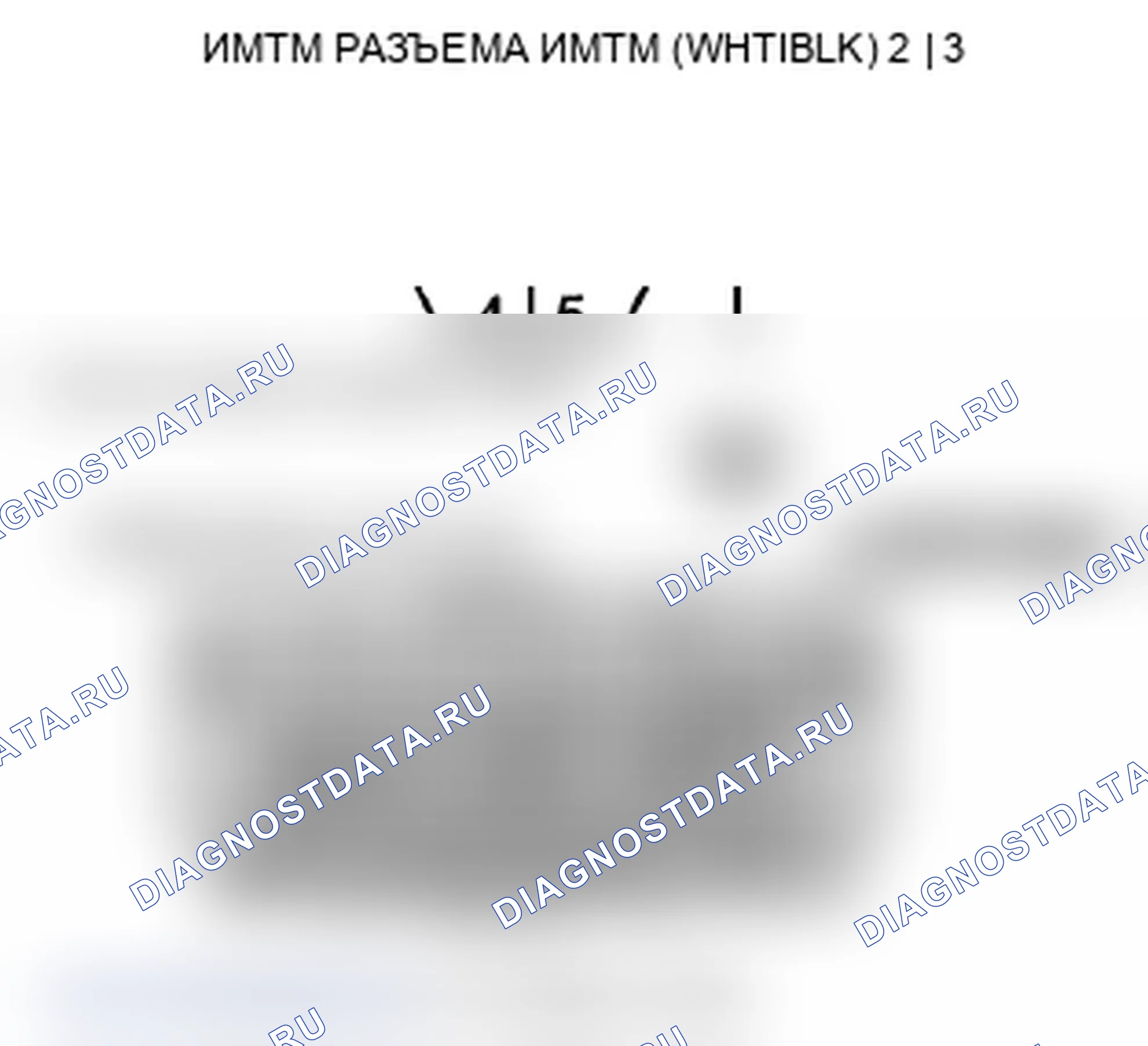 Рис. 21. Acura MDX II рестайлинг