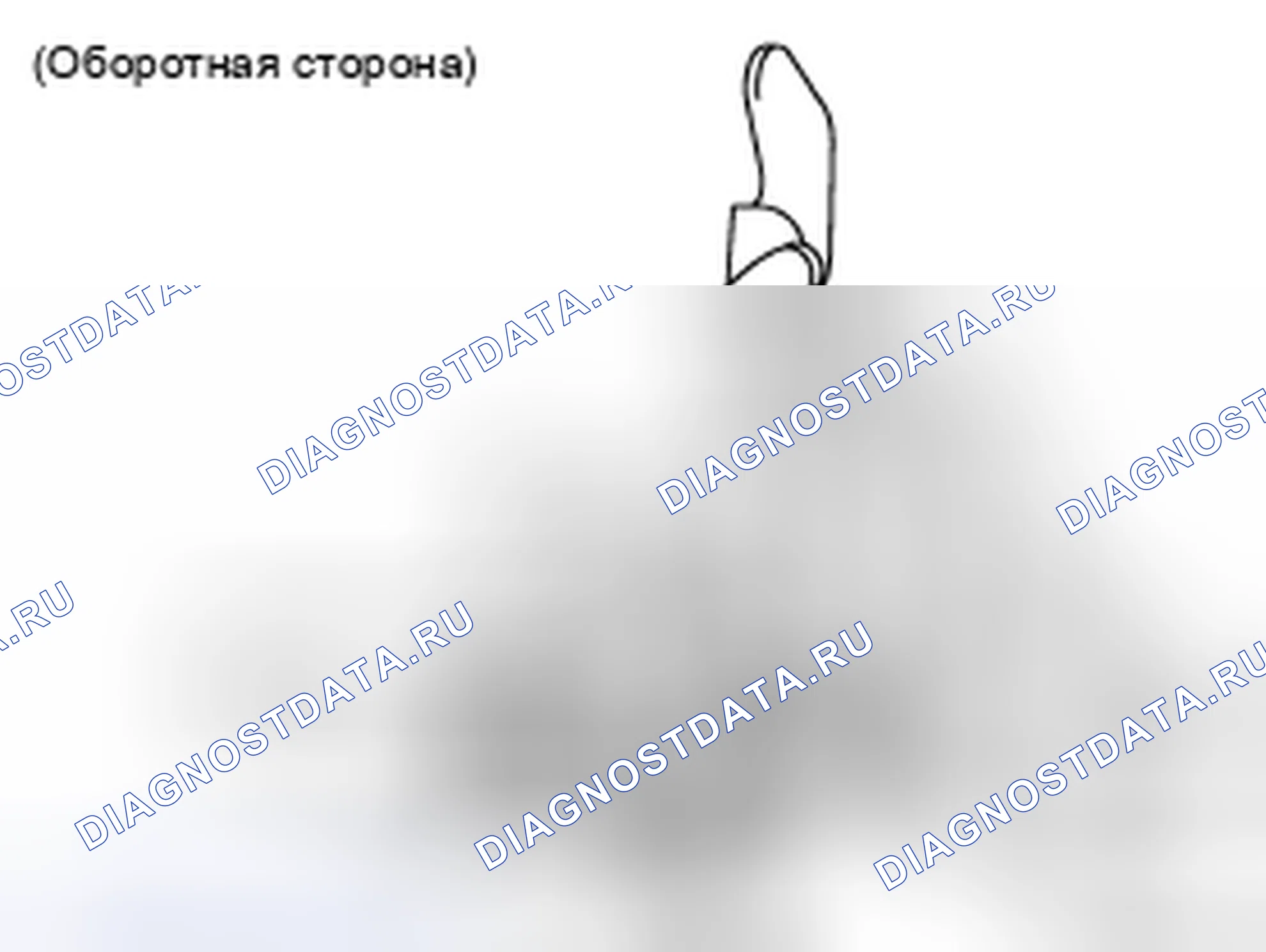 Рис. 76. Nissan X-Trail I
