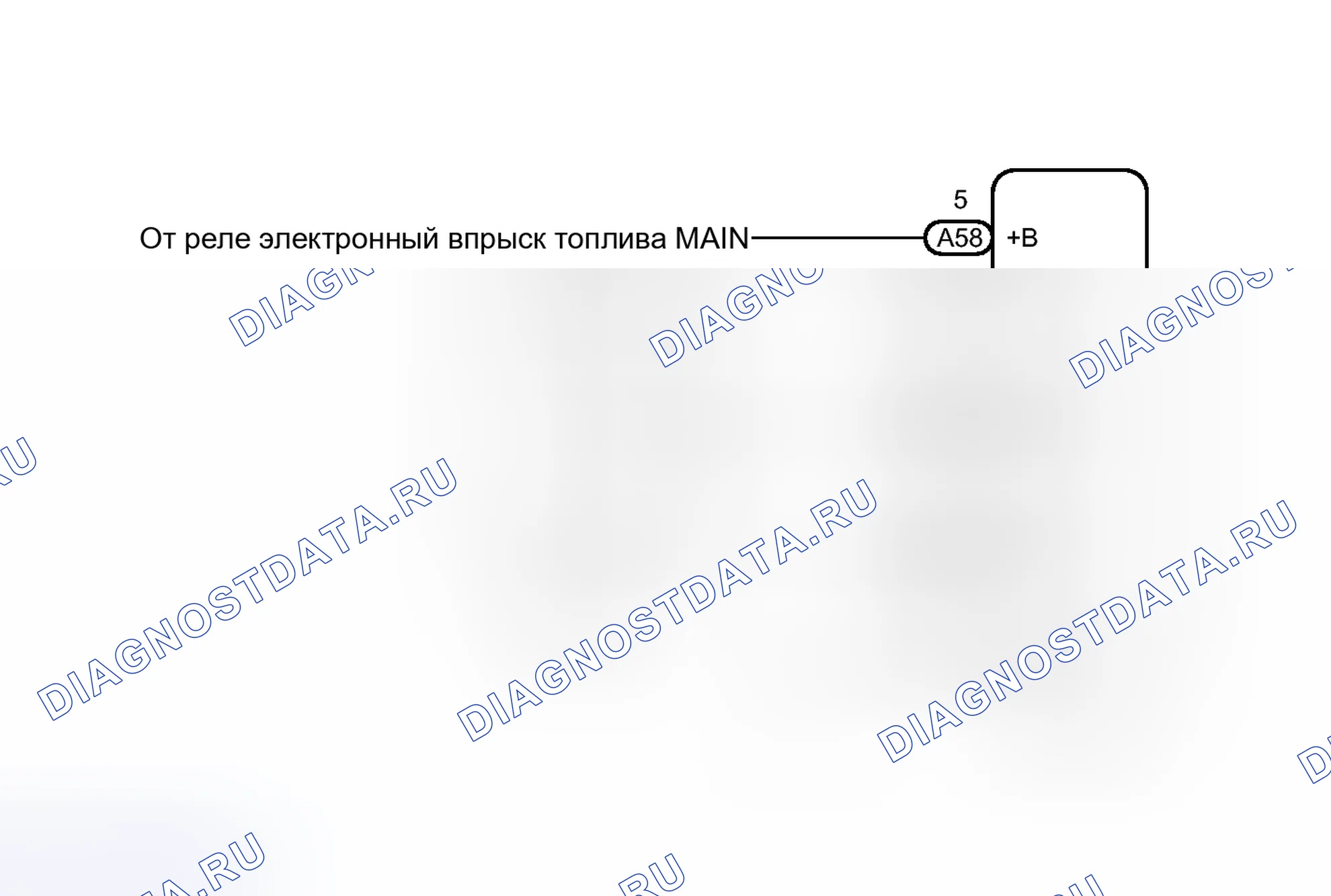 Рис. 455: электросхема. Lexus IS F I