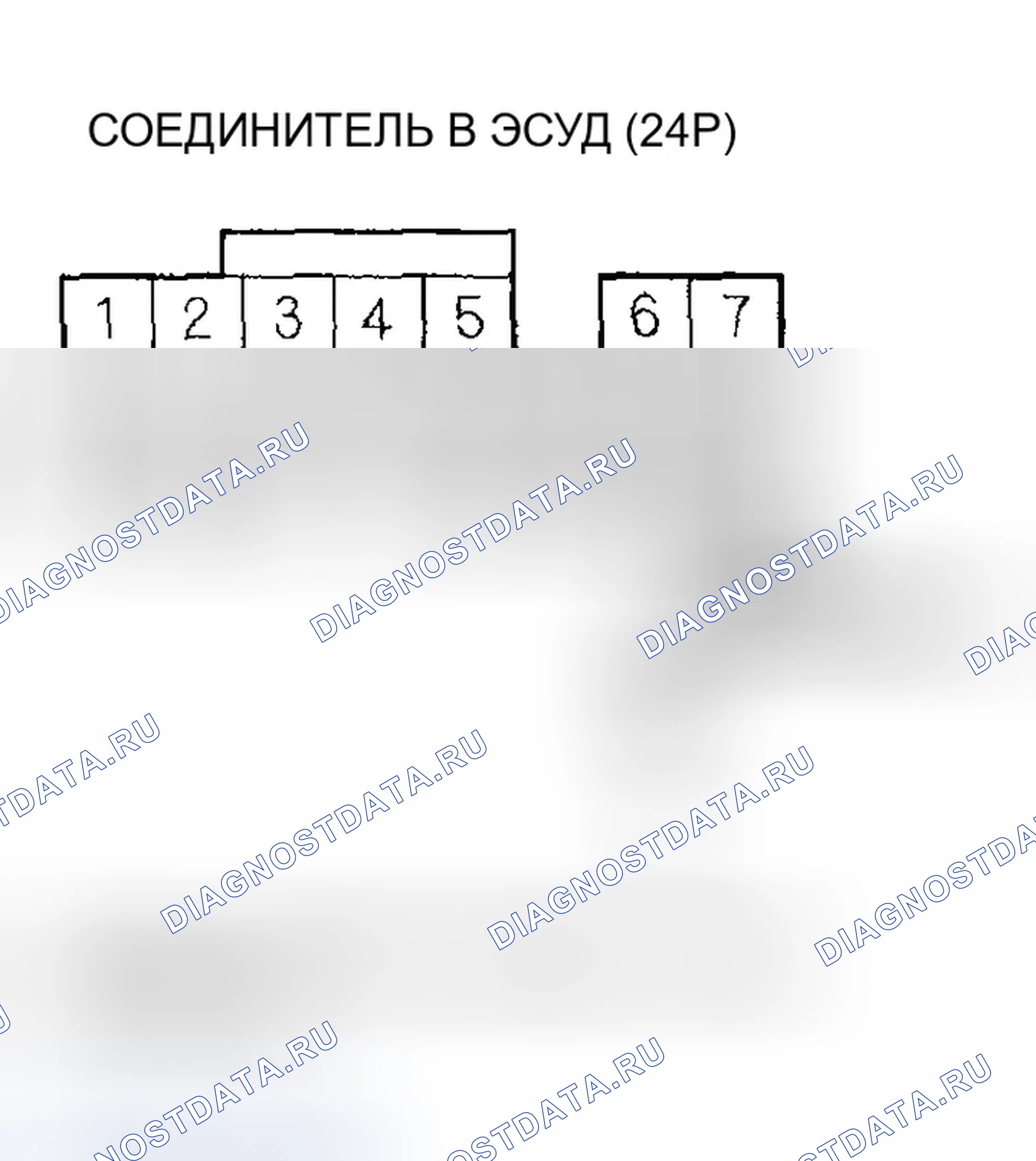 Рис. 709. Honda Civic VII рестайлинг