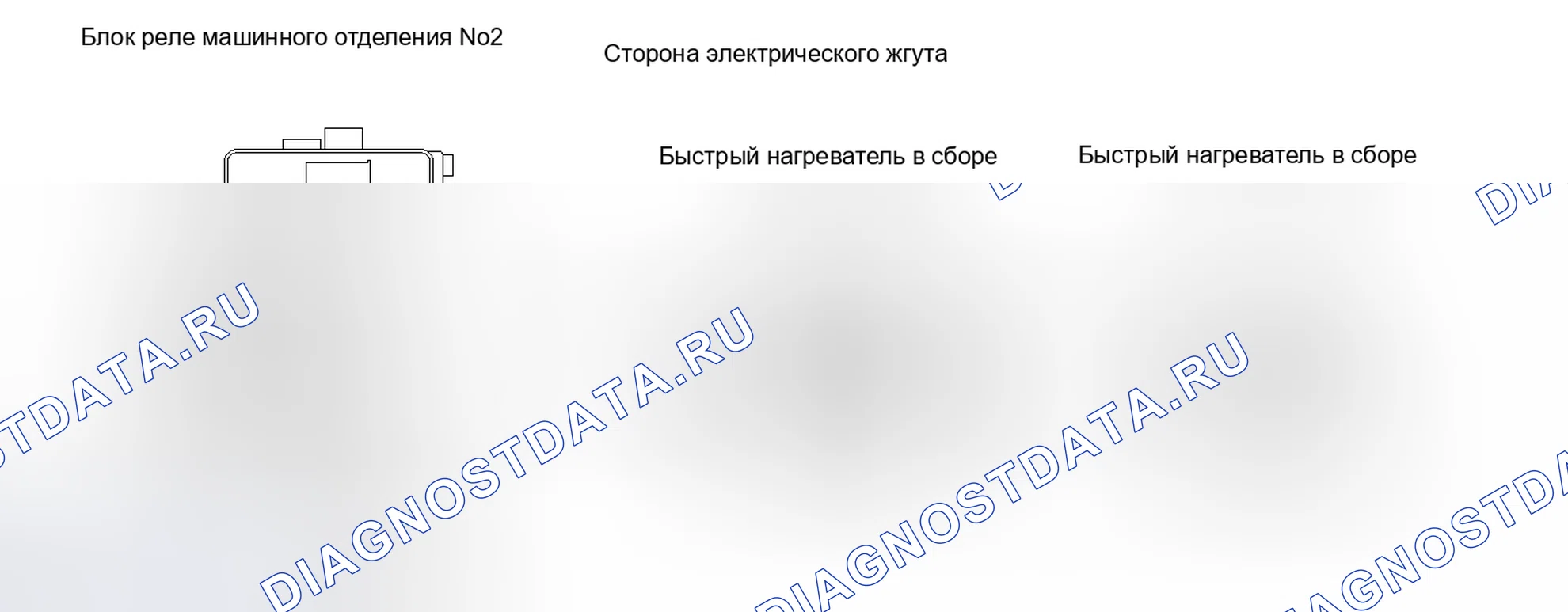 Рис. 113. Toyota RAV4 III рестайлинг