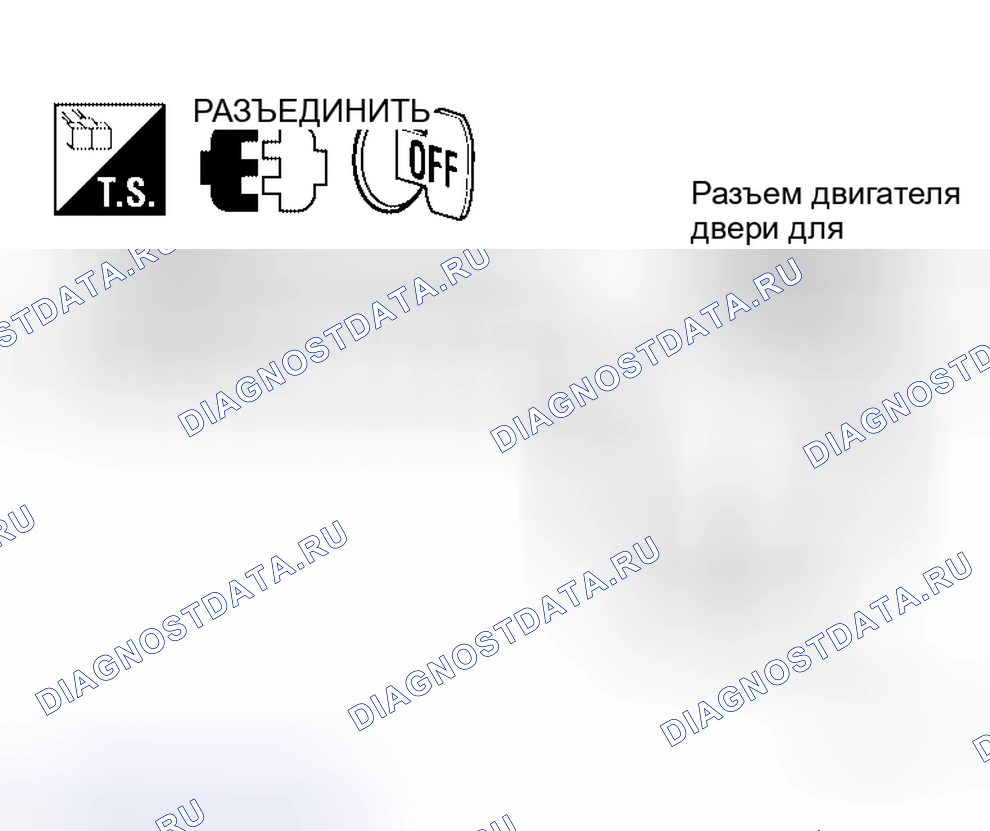 Рис. 204. Honda Jazz AA I